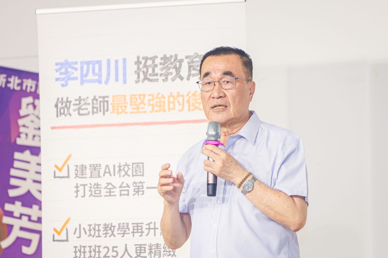 侯友宜72%滿意度「救不了李四川」? 他點出落後蘇巧慧原因:是「她」害的