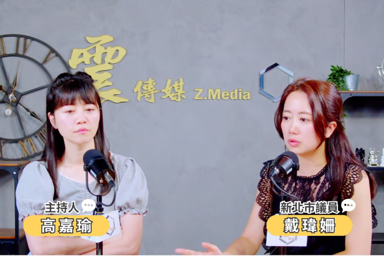 她曝中聯毒油案化學物質「本就在植物中」是天然的!直指國民黨無限上綱成政治操作