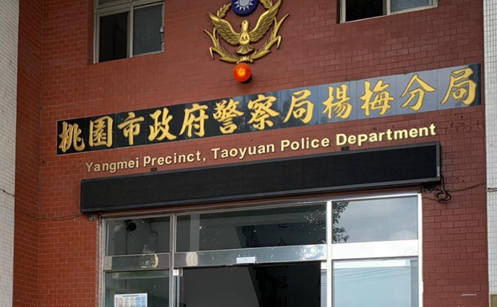 桃園驚傳4死命案 失聯移工與越籍生疑似中毒亡