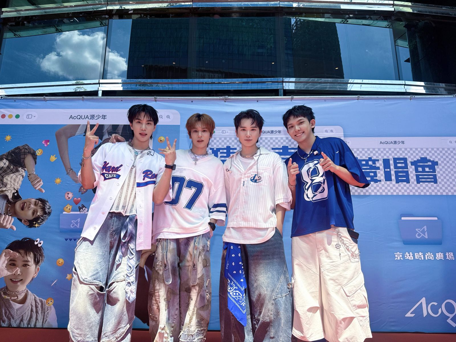 暌違2年回來了!AcQUA源少年簽唱會擠爆 林毓家帶傷上陣惹心疼