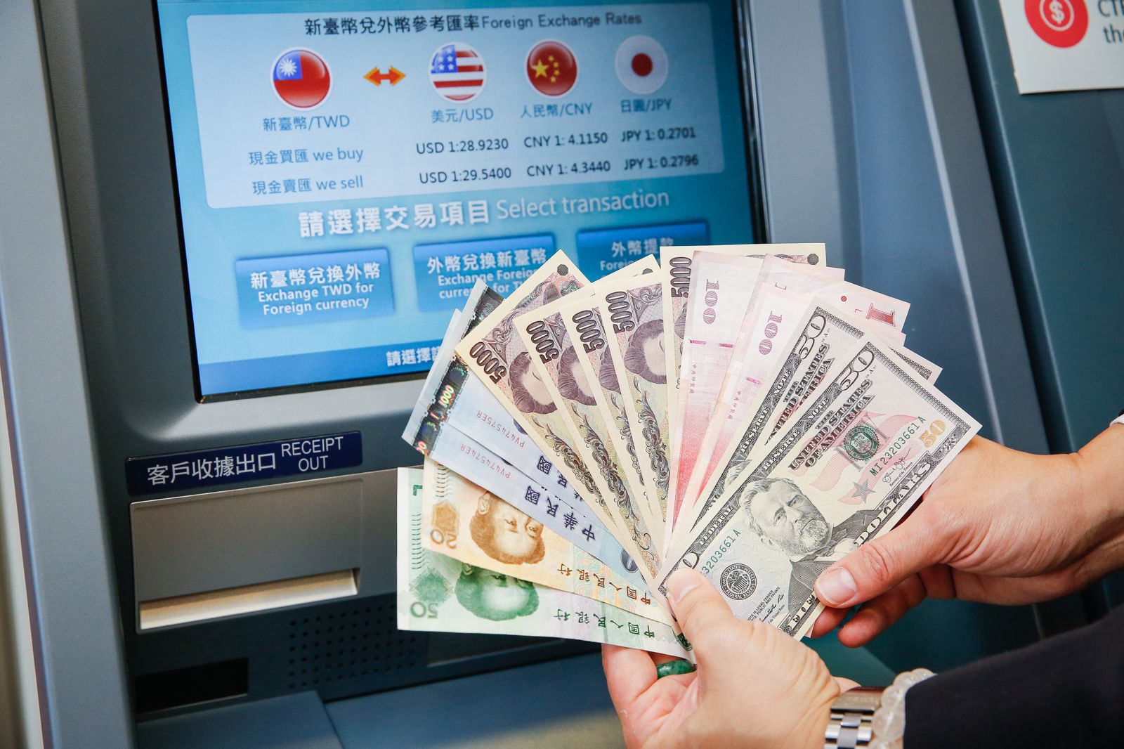 台幣兌日圓創新低！達人教7招「換匯避險術」…卻分析：對台灣經濟恐不是好事