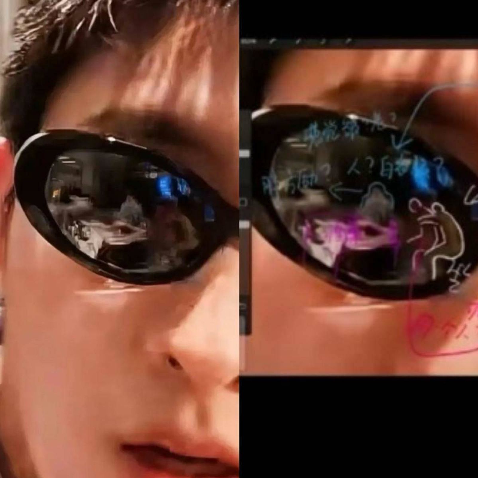 焦邁奇的墨鏡疑似出現倒影。翻攝微博