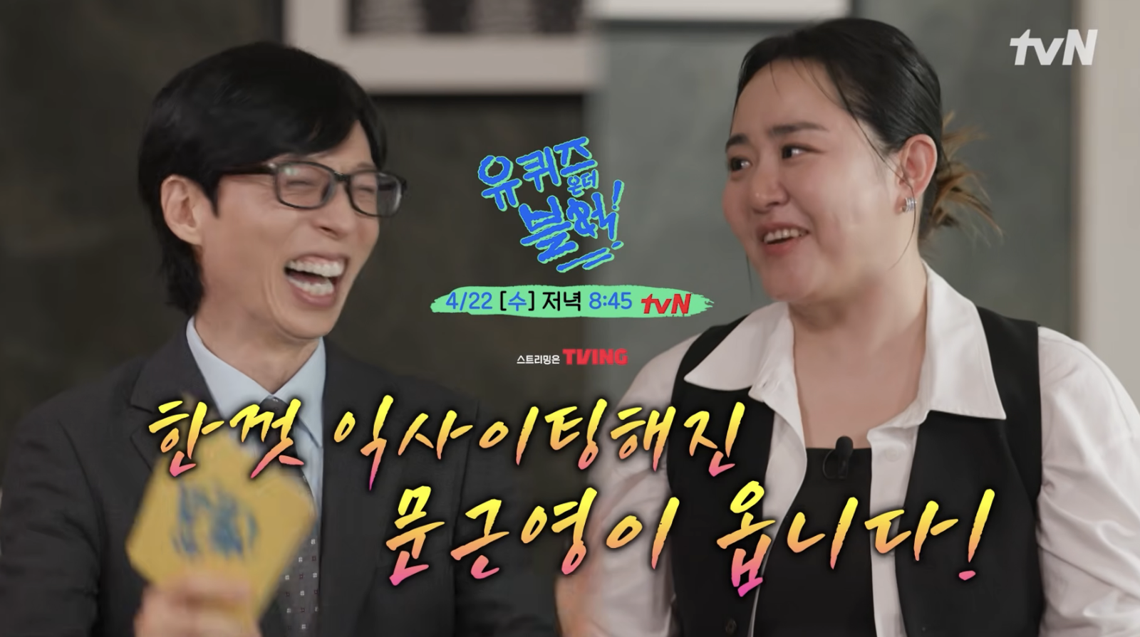 「國民妹妹」曾動4次手術保命　文瑾瑩「挺過罕病重生」首談40歲心境