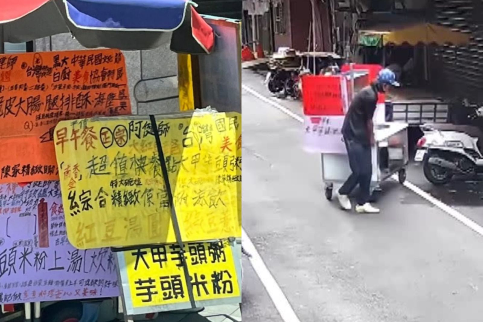 箱屍案陳嫌阿健師賣粥養家！在地人曝被逮當天仍出攤　憶「為人態度」：心很酸
