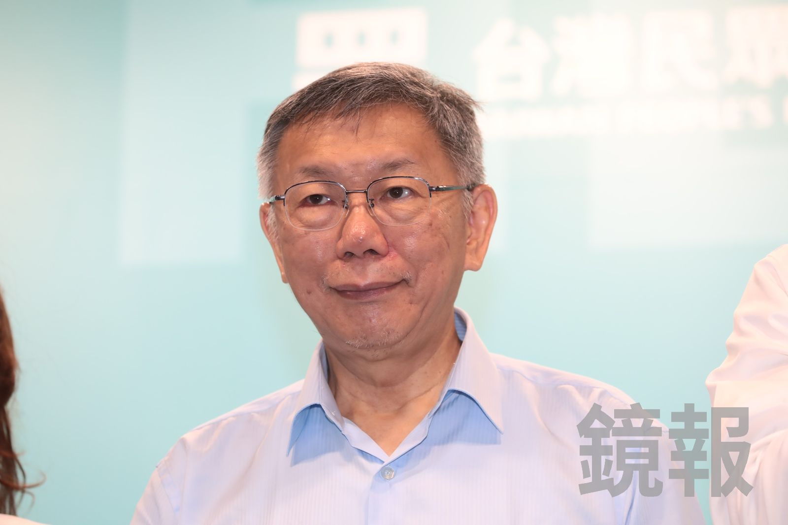 南投縣議員批民眾黨「走鐘」宣布退黨！柯文哲：有人加入離開很正常