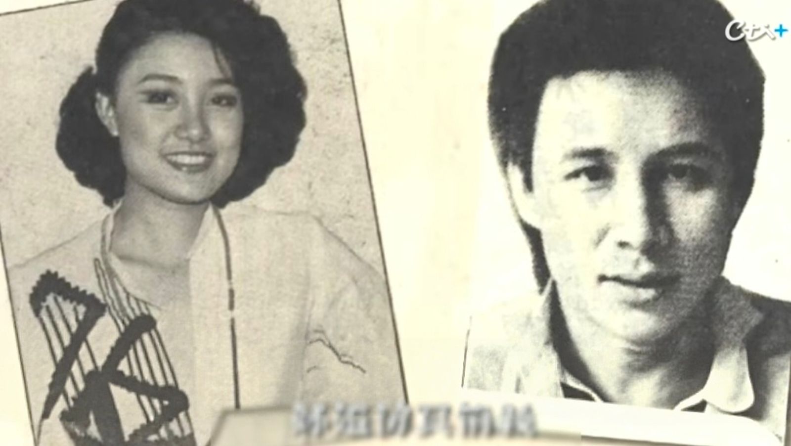 陳盈潔23歲為愛反抗母親!錯愛潘健為他背債 遭黑道追討痛認:一生最大的錯