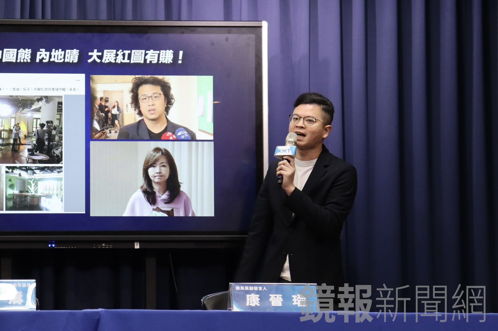 藍營「特定人士」動作頻頻 凌濤:把黨主席選舉當成求職大會