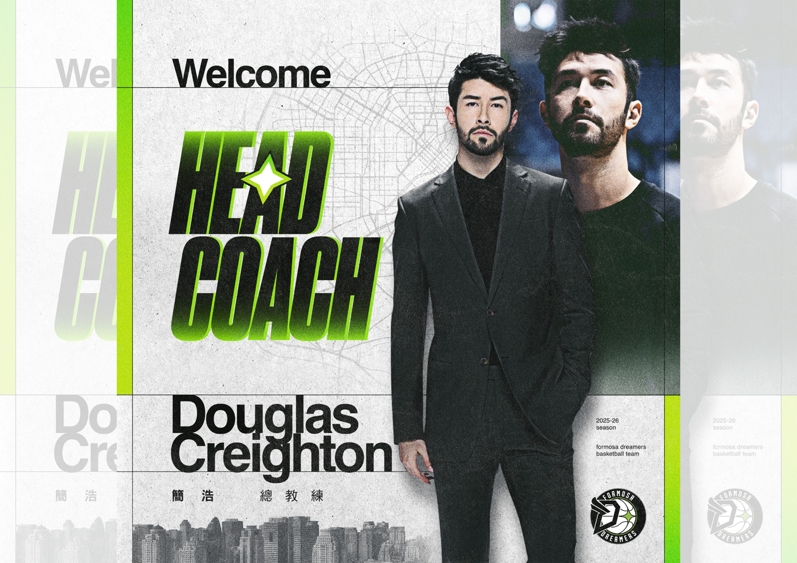 TPBL／結束17年球員生涯　簡浩接掌夢想家兵符