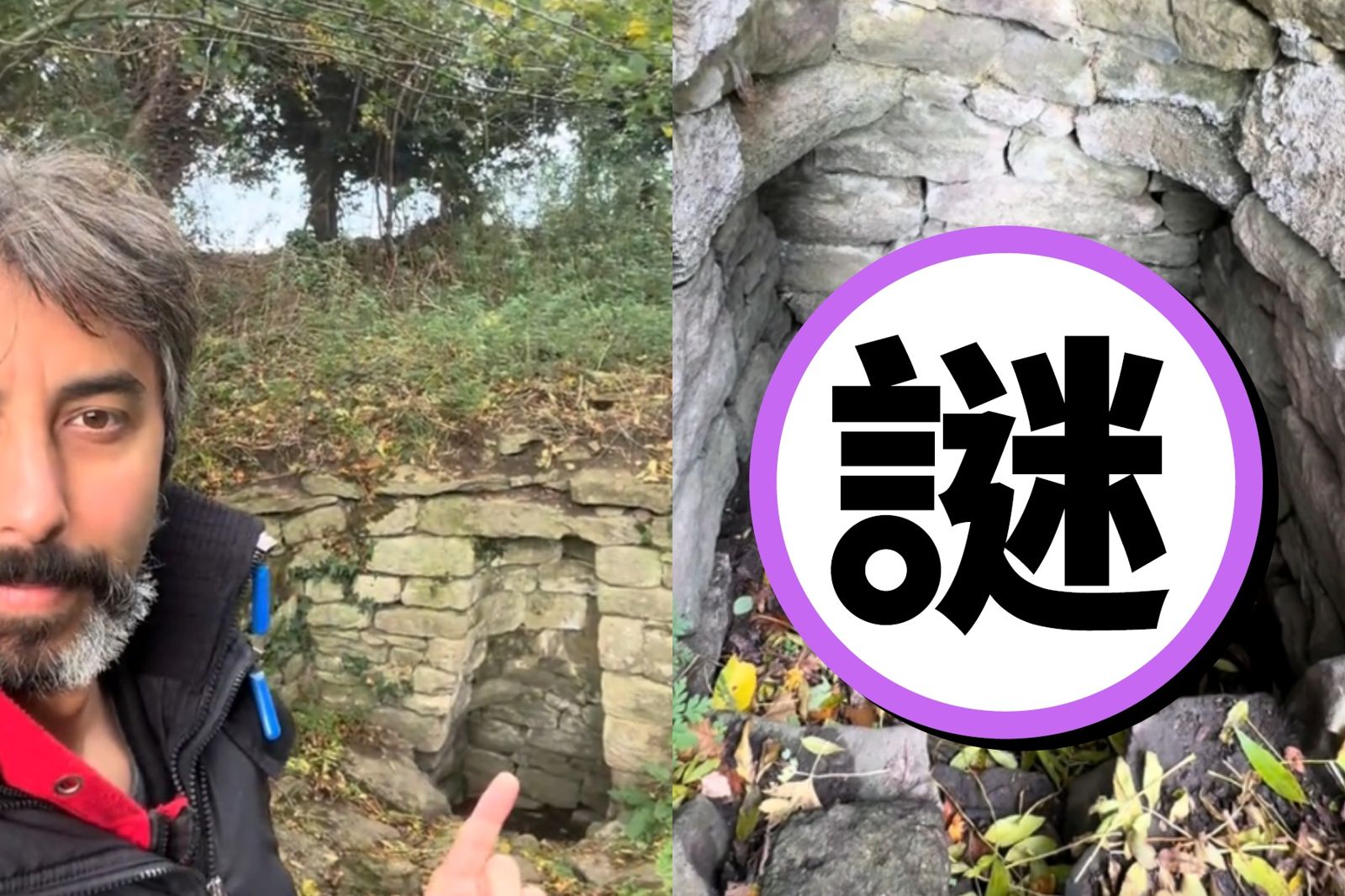 他拿1850年地圖探險　驚見2千年歷史遺跡！網讚嘆求開YT頻道
