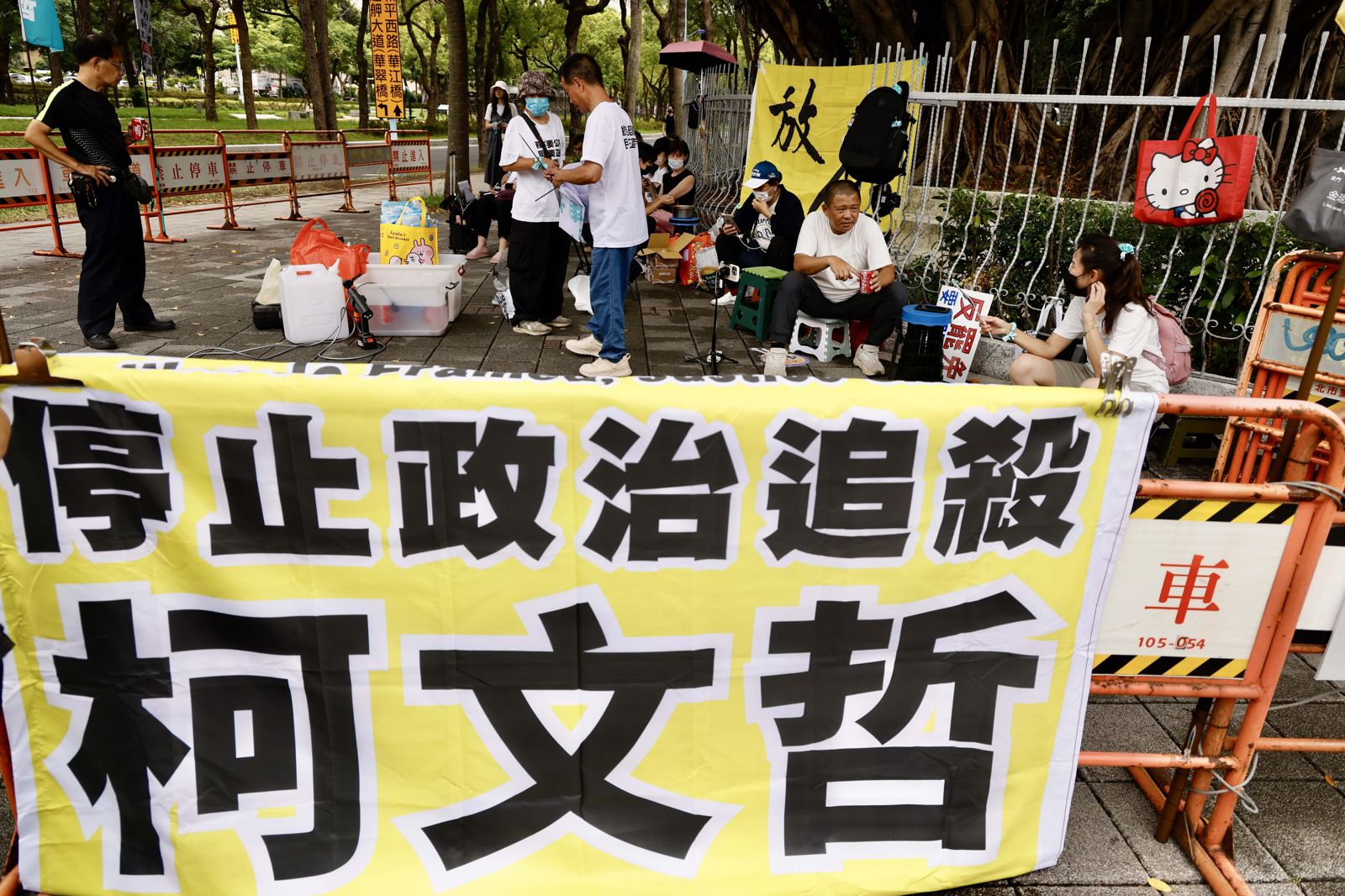 從蔣介石「復行視事」看柯文哲「王者歸來」