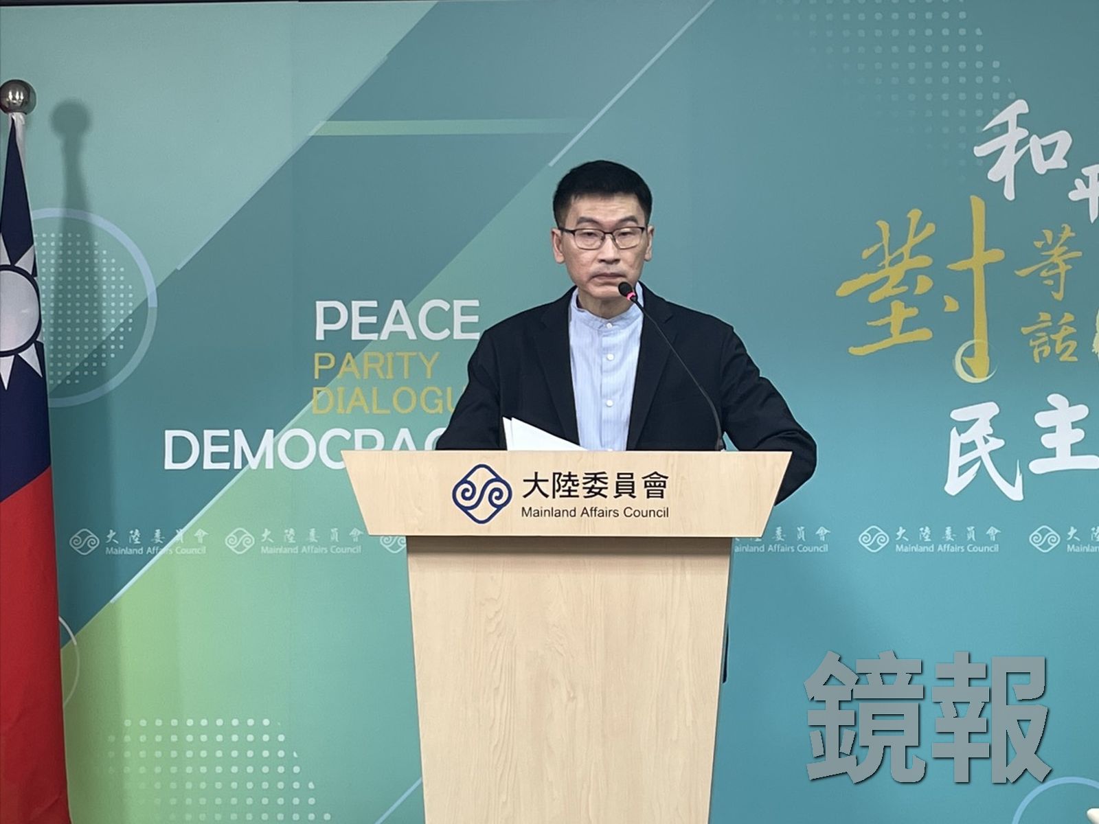 陸委會副主委梁文傑今天(15日)批中共赤裸裸介入台北市長選戰。攝影陳凱貞