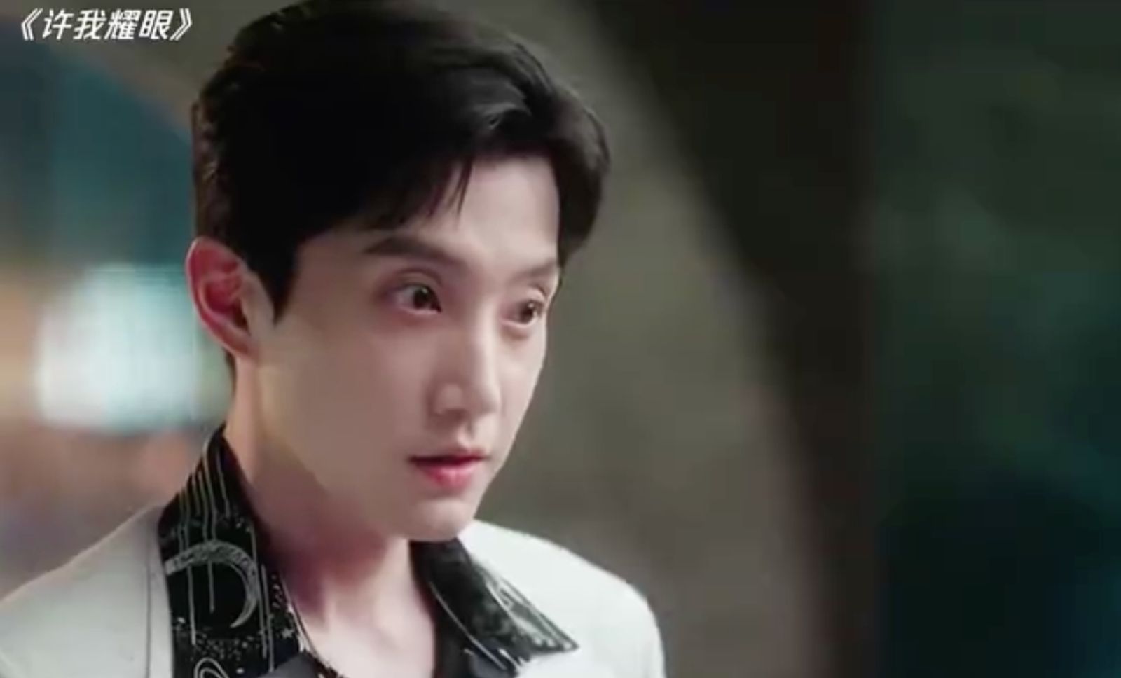 范世錡在劇中飾演陳偉霆的情敵。翻攝微博