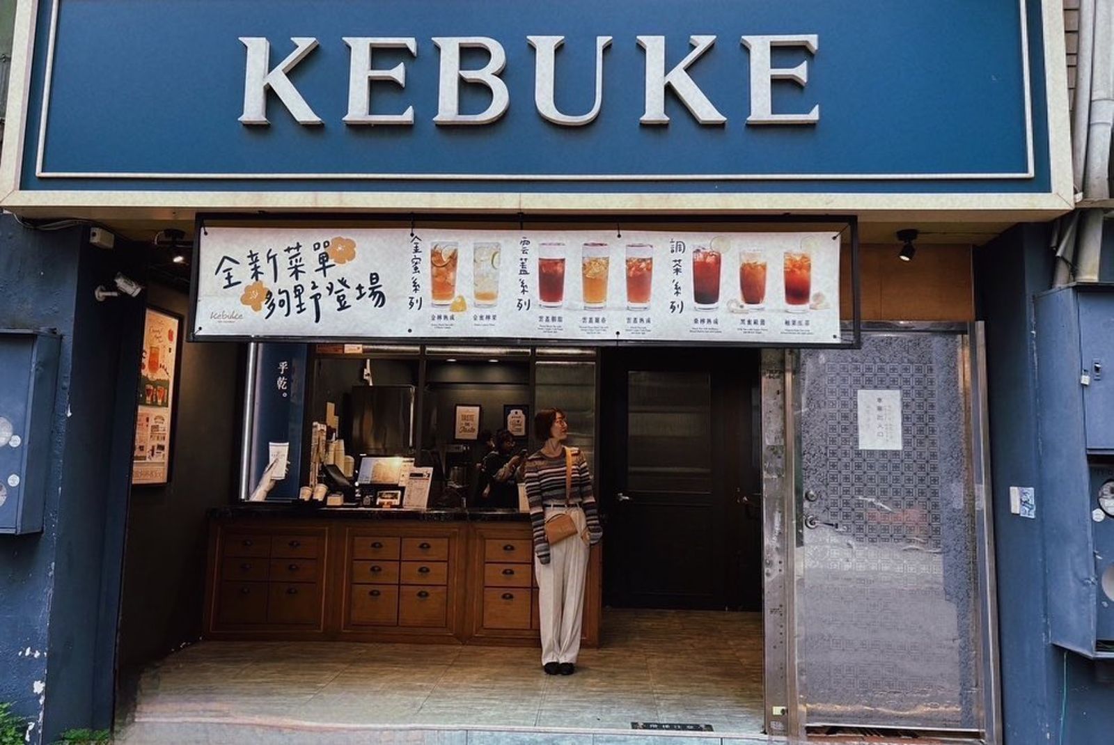 花澤香菜當時還去手搖飲店拍照打卡。翻攝IG@hanazawa_kana.official