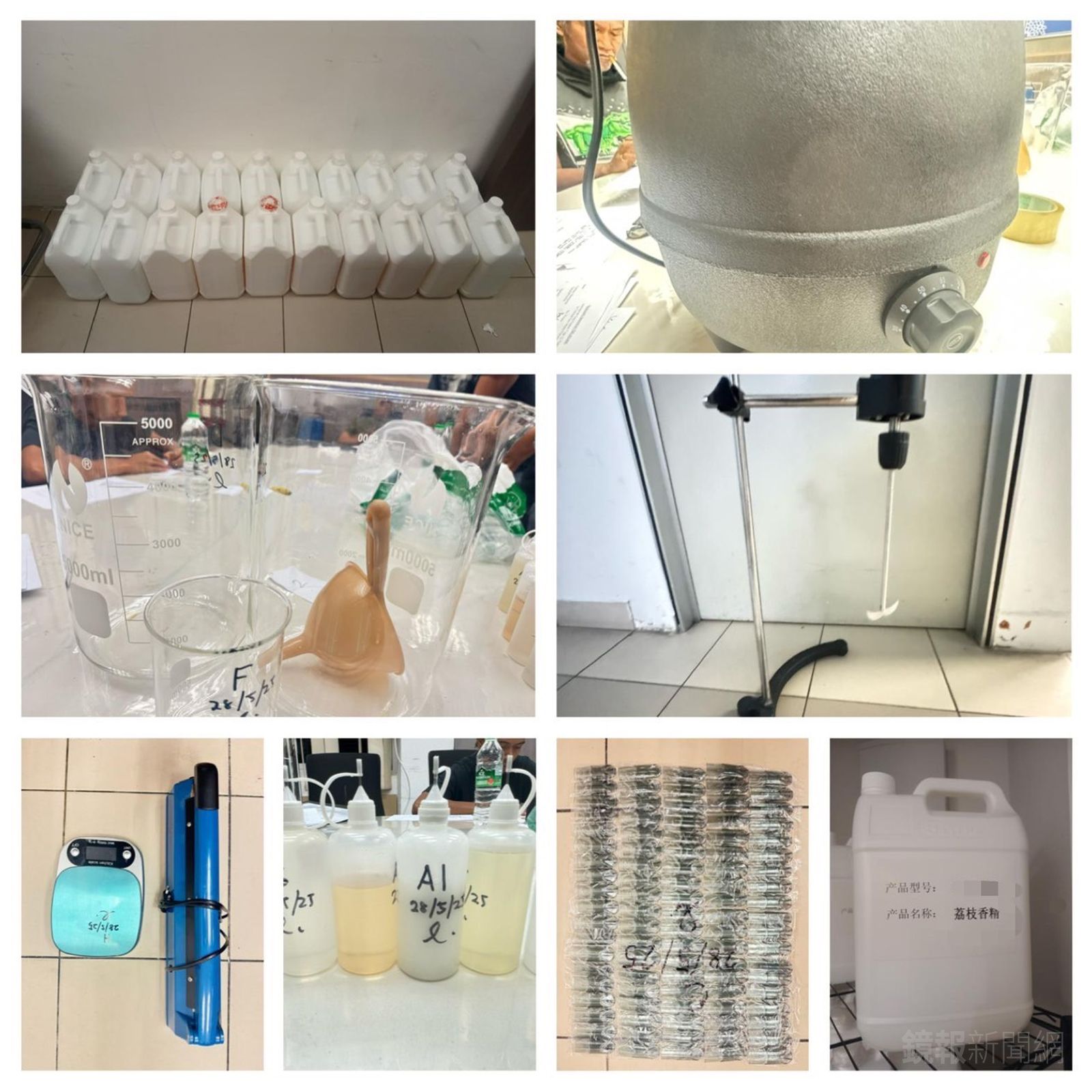 警方在現場查獲液體安非他命103公斤等贓證物。