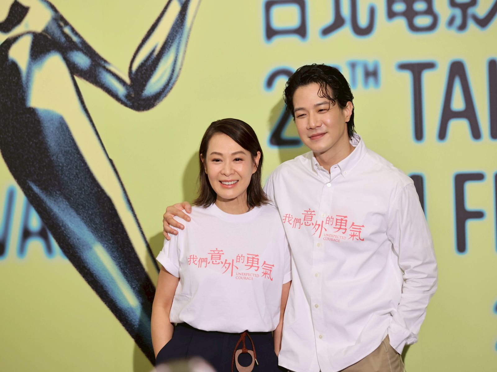 劉若英與薛仕凌姊弟戀被封「劉一尊」　放話謝盈萱「我搶你男人」