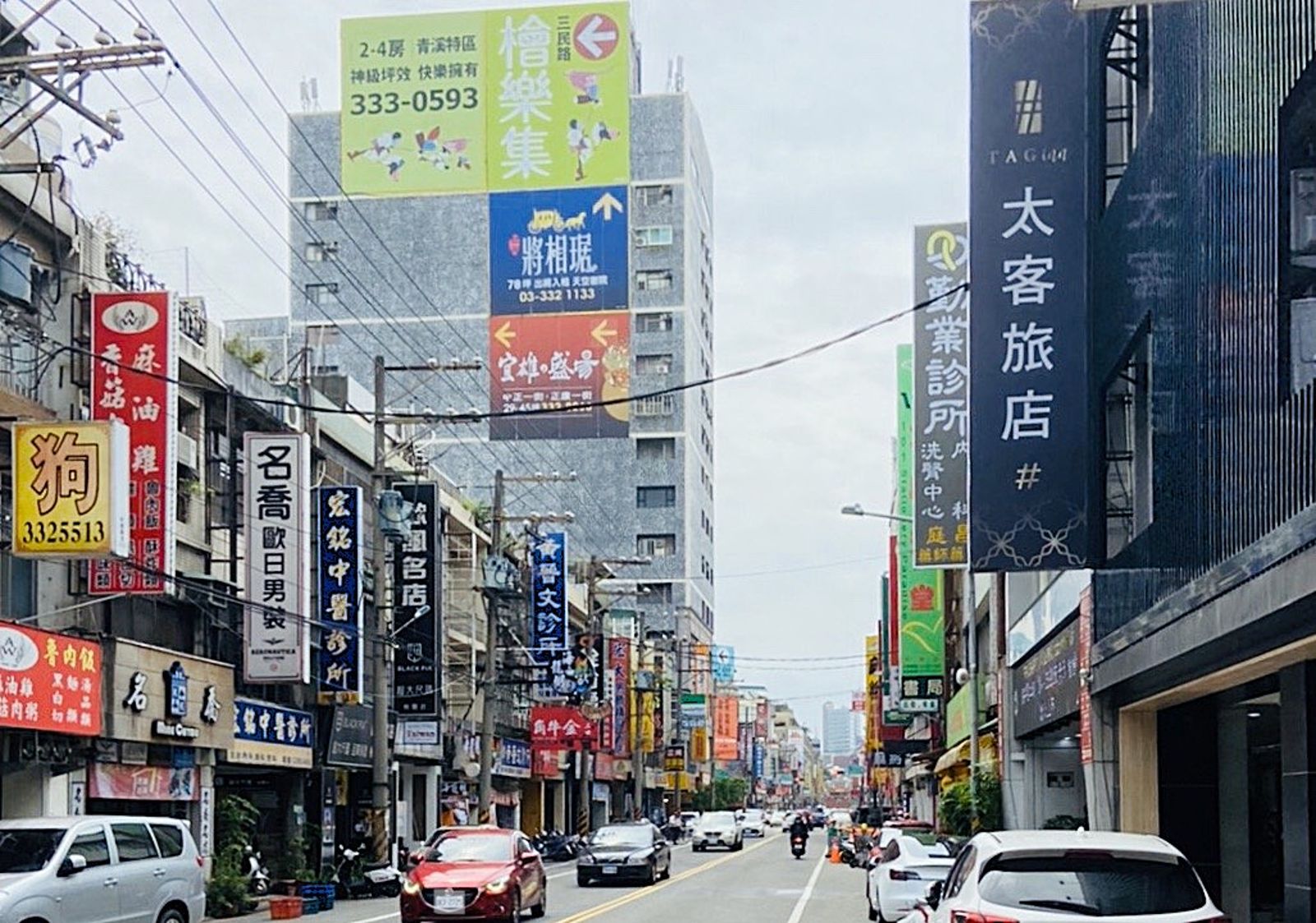 不只搶住宅也搶店面！診所卡位戰開打　重劃區、蛋黃區商舖成一級戰區