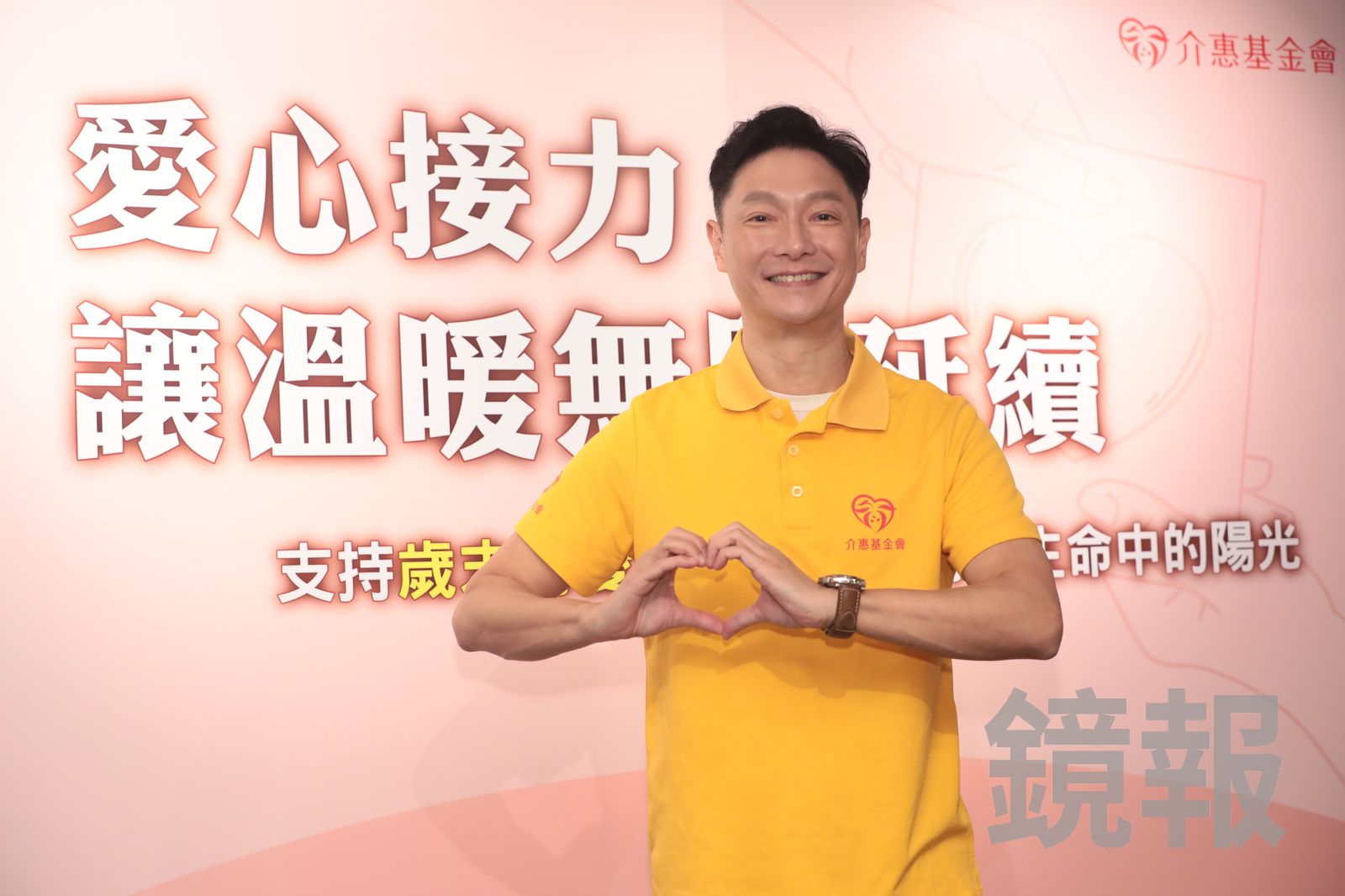 謝祖武出席公益活動。林煒凱攝