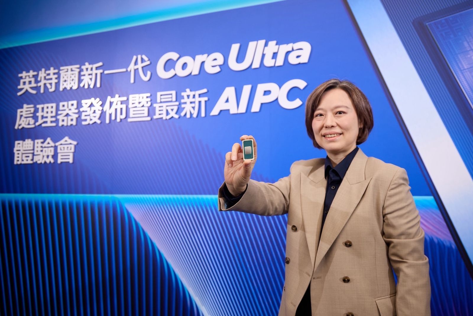 上任近一年才露面　莊蓓瑜為什麼讓英特爾「先安靜下來」？