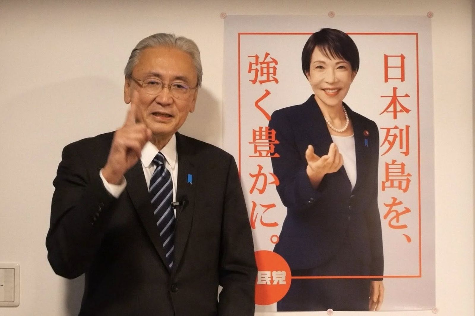 日本戰略重心位移──從經濟導向轉為安全優先