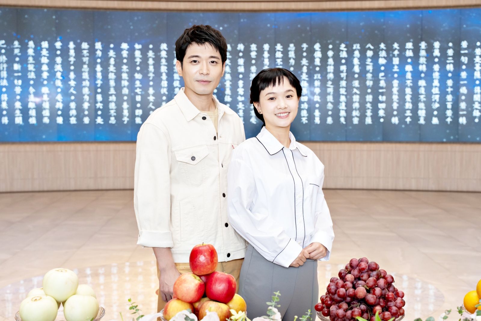 嚴正嵐演獅子女參考老公星座　與侯彥西當夫妻「先追蹤IG」