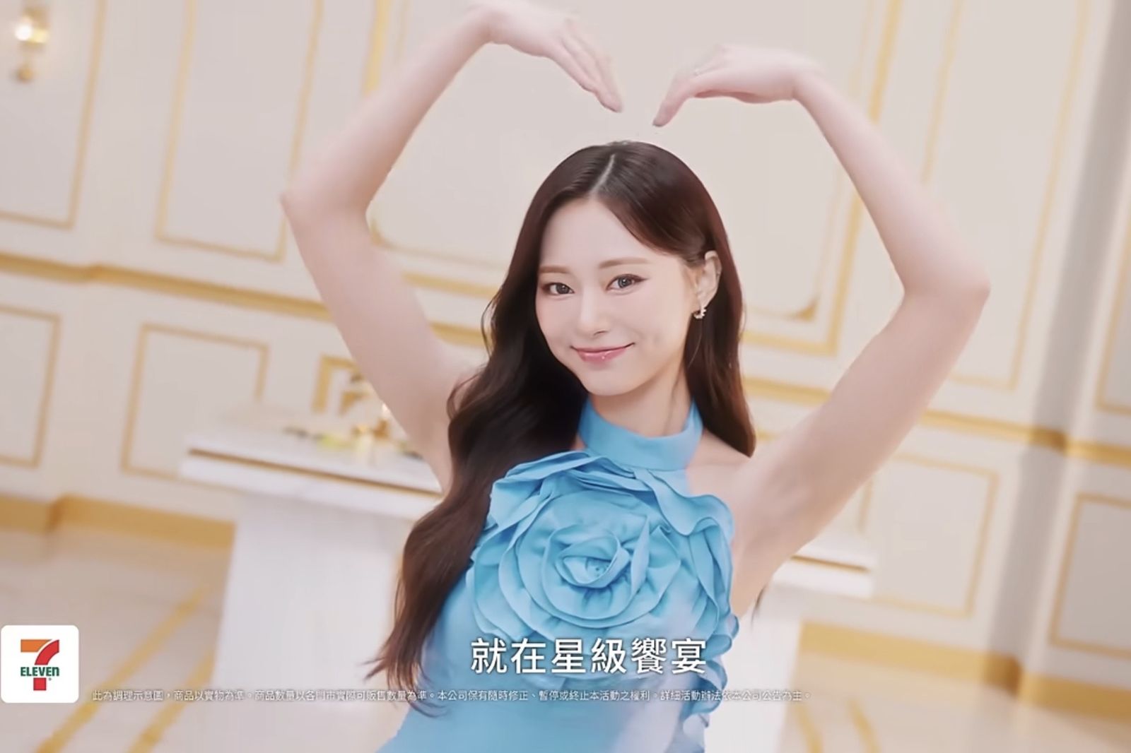 子瑜等到了！TWICE攻蛋前夕官宣「TAIWAN」　粉絲淚崩：見證歷史