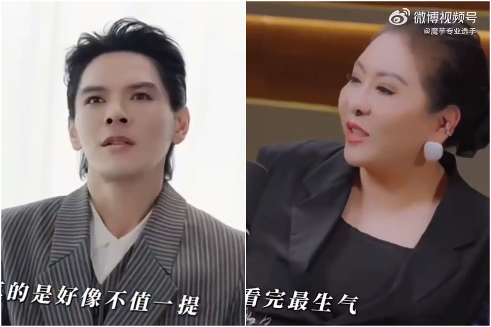 向太爆多次當兒「背鍋俠」!若背叛郭碧婷就「斷絕關係」 向佐氣炸115字嗆母:無聊就去打遊戲