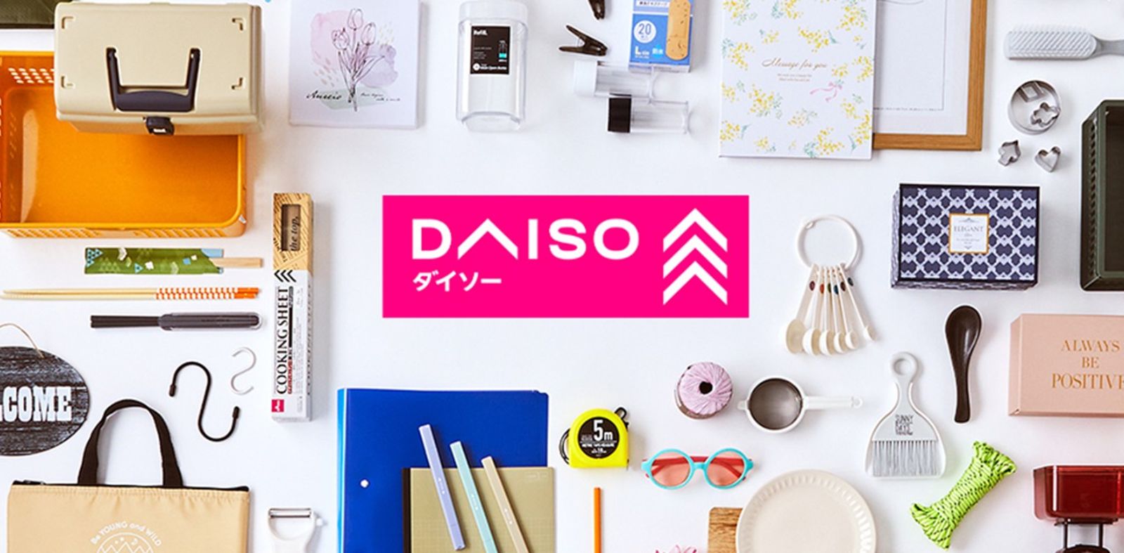 知名連鎖品牌驚傳「破萬筆個資外洩」!公司認「5年疏失沒發現」釀禍…這些人都中招