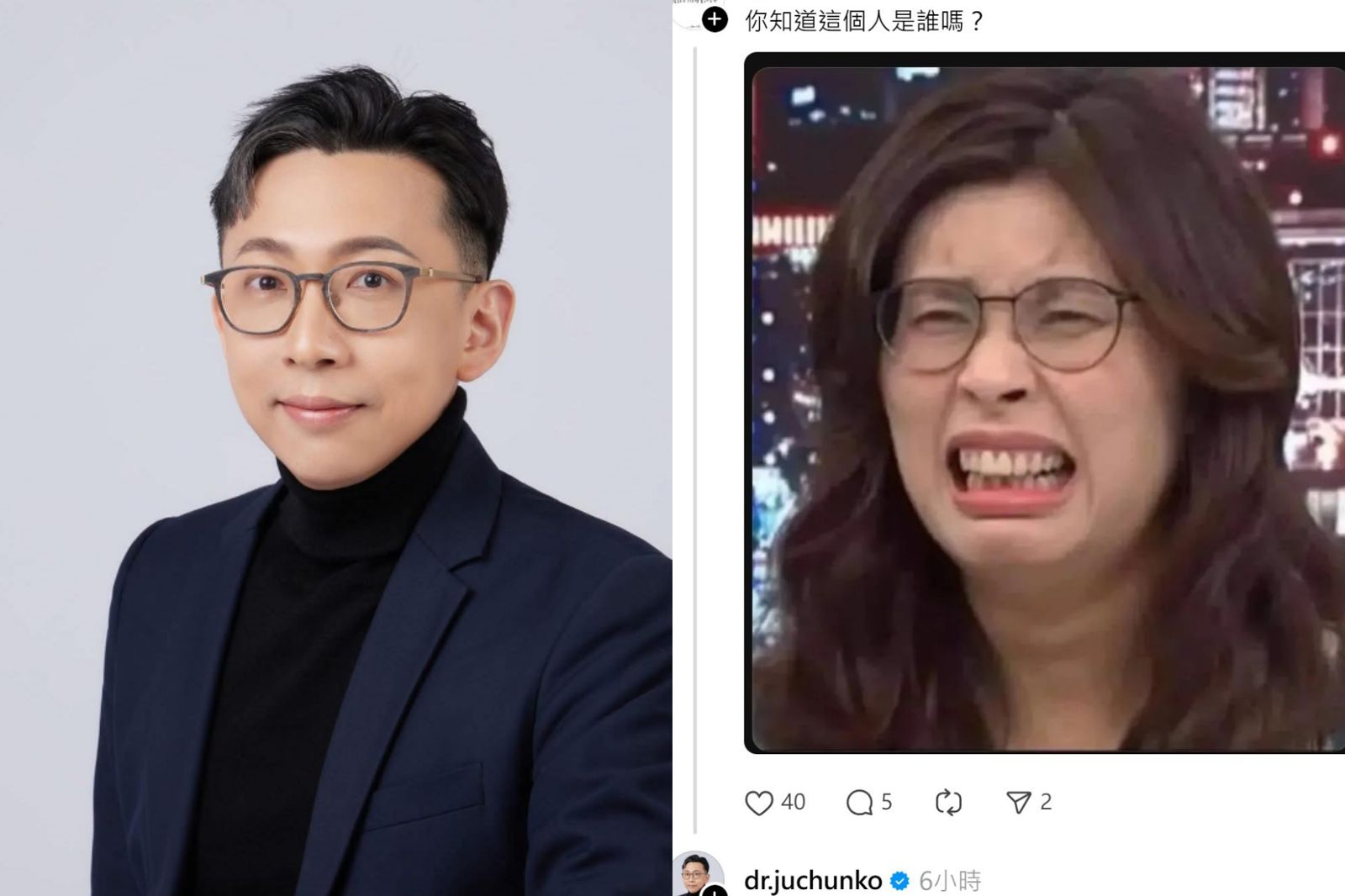 藍委葛如鈞遭爆用AI小編！網友秀鄭麗文照片問「她是誰」答案超驚人