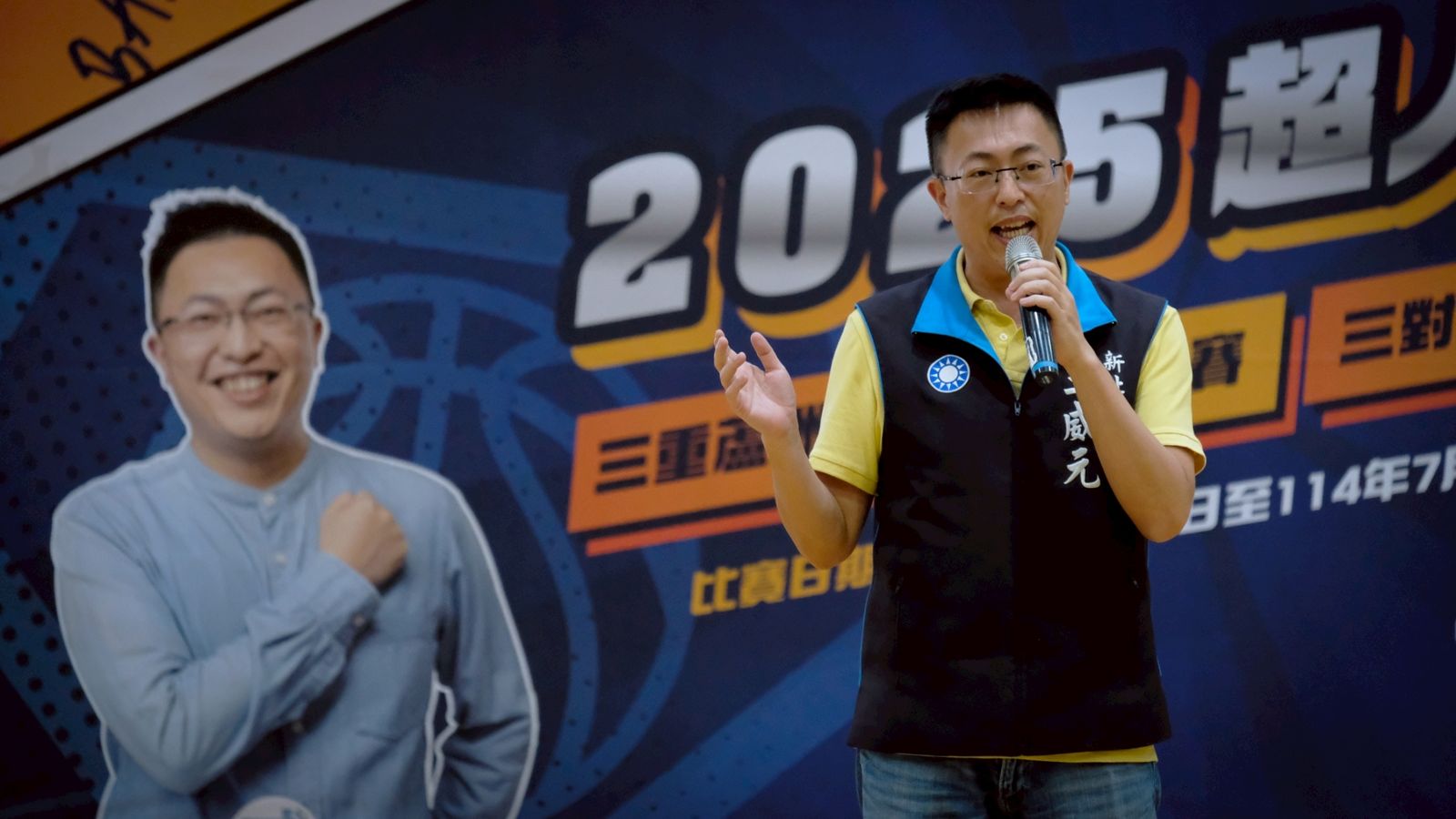 選前爆料綠委向包商索賠獅子大開口　藍營新北市議員被起訴
