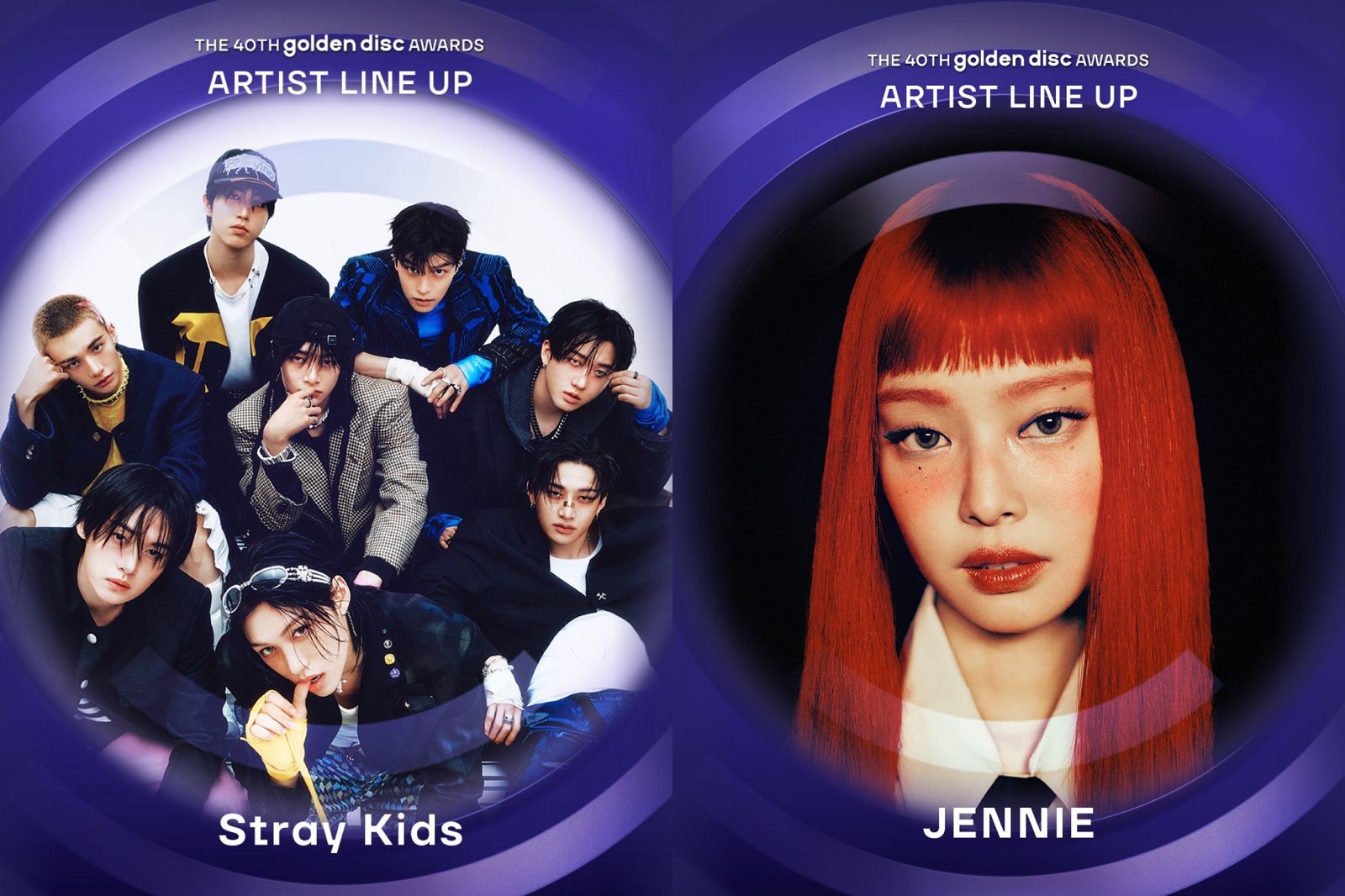 快訊/第40屆金唱片完整陣容曝光!Jennie確定來台 Stray Kids、ATEEZ也在列