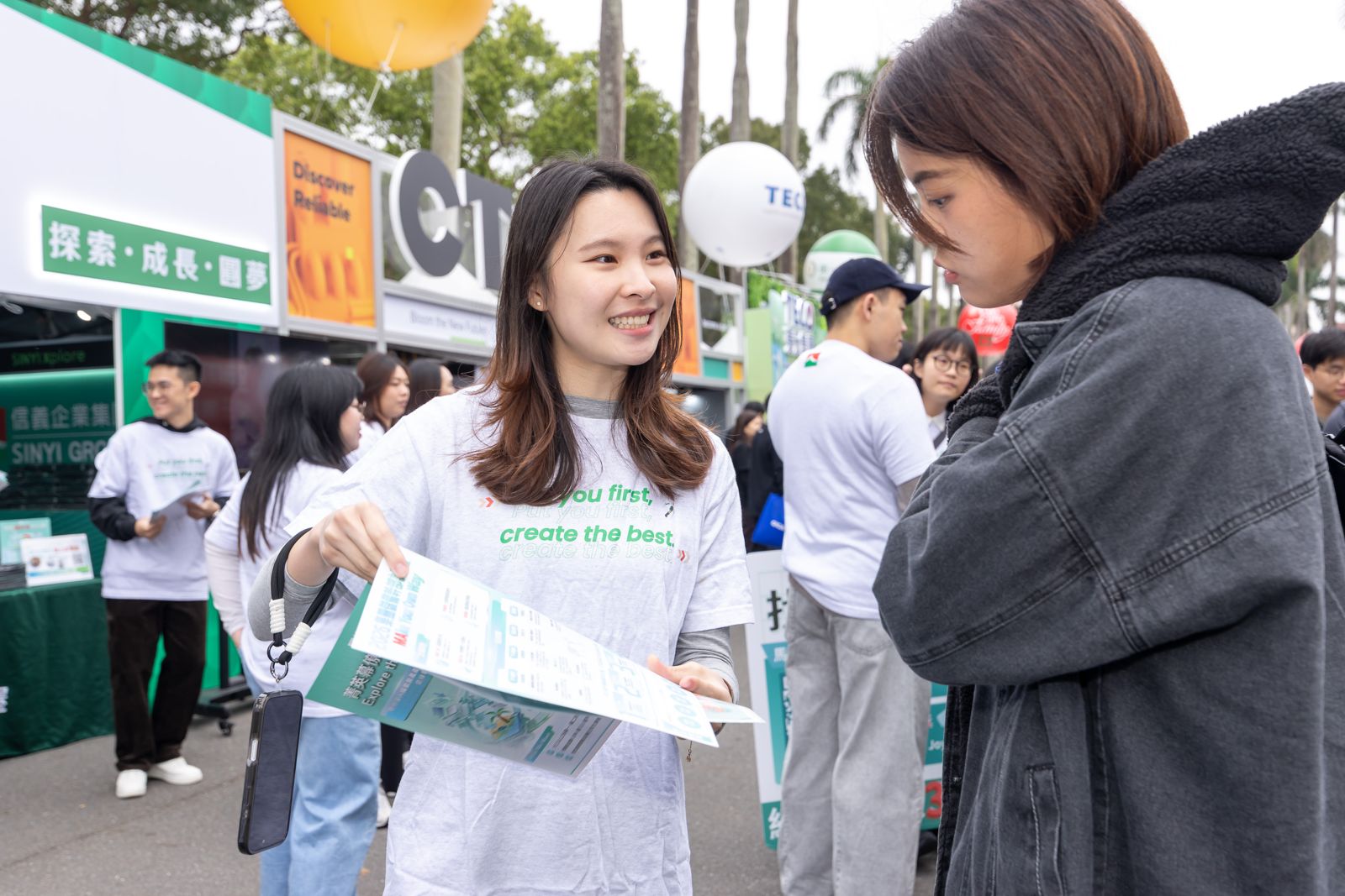 怕踩職涯地雷？　房屋仲業大腕徵才出招解新鮮人三痛點