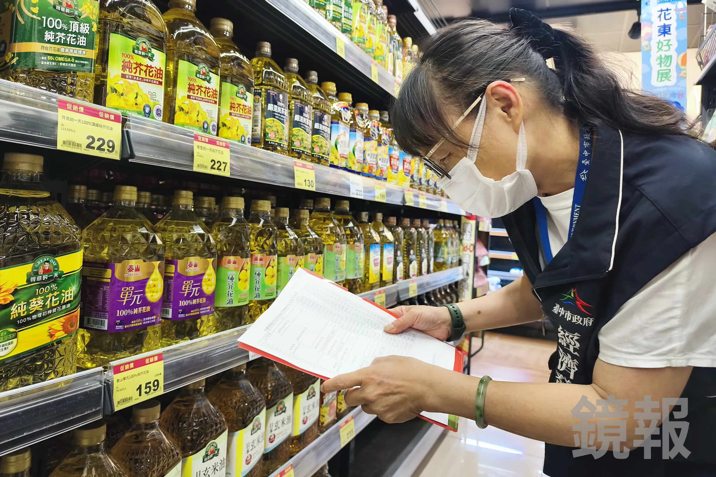 真正有效的國家安全,恰恰是讓這些民生問題被迅速、專業、透明地處理,不再輕易被政黨操作為議題的燃料。資料照片