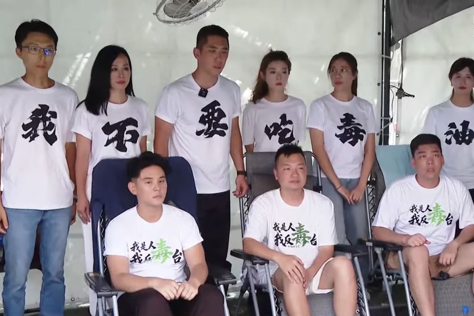 赴凱道聲援藍小雞絕食抗議!民眾黨新北隊喊話:我不要吃毒油