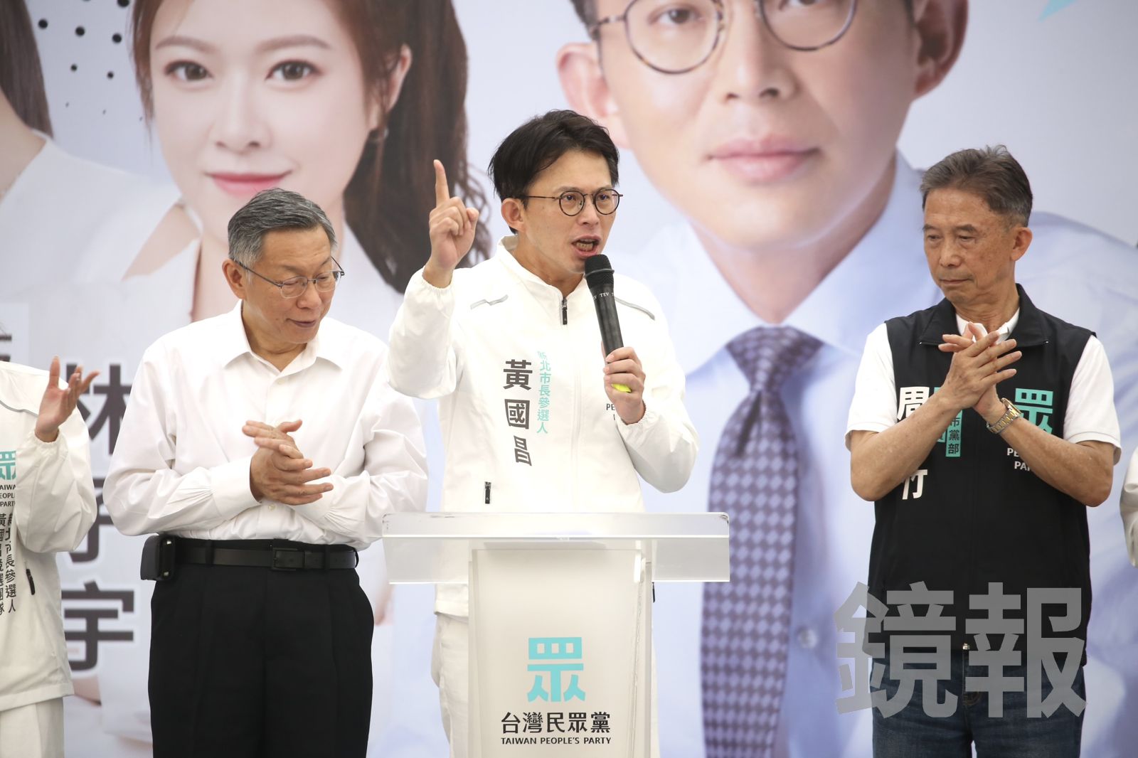 承諾當選新北市長「1天當3天用」!黃國昌:做不好隨時打包走人