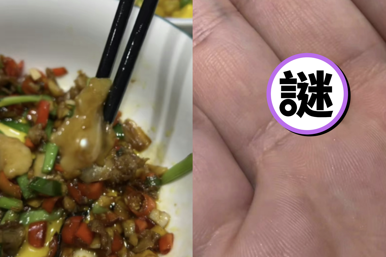 過年好兆頭？他吃蜆仔竟開出超夢幻「粉色珍珠」...一票網喊羨慕