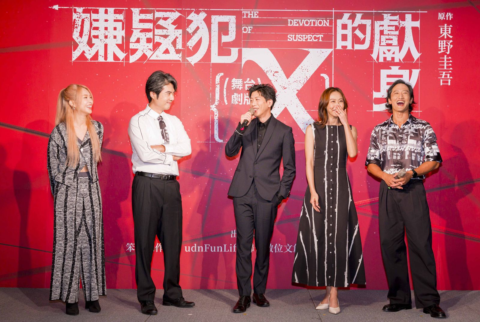 莫子儀領軍《嫌疑犯Ｘ的獻身》　他演湯川學刻意避看福山雅治版本