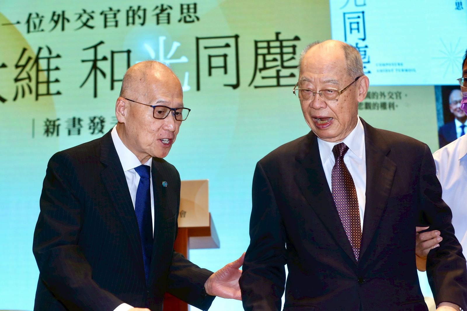 李大維新書發表會　蔡英文錄影片祝賀、錢復大讚「台灣40年來最傑出外交官」