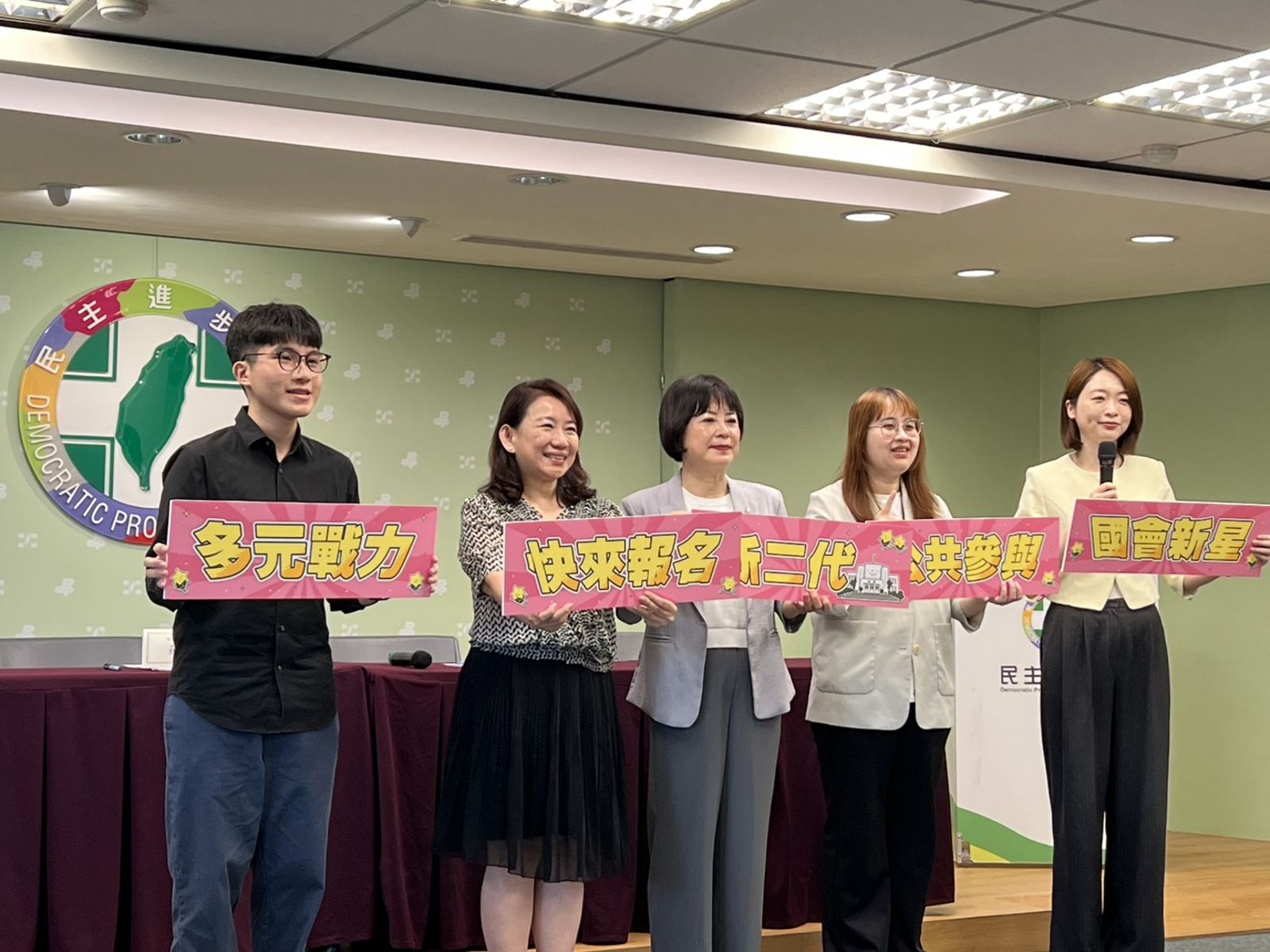 首屆「民主超新星」大成功　民進黨今年擴大邀新二代入國會實習