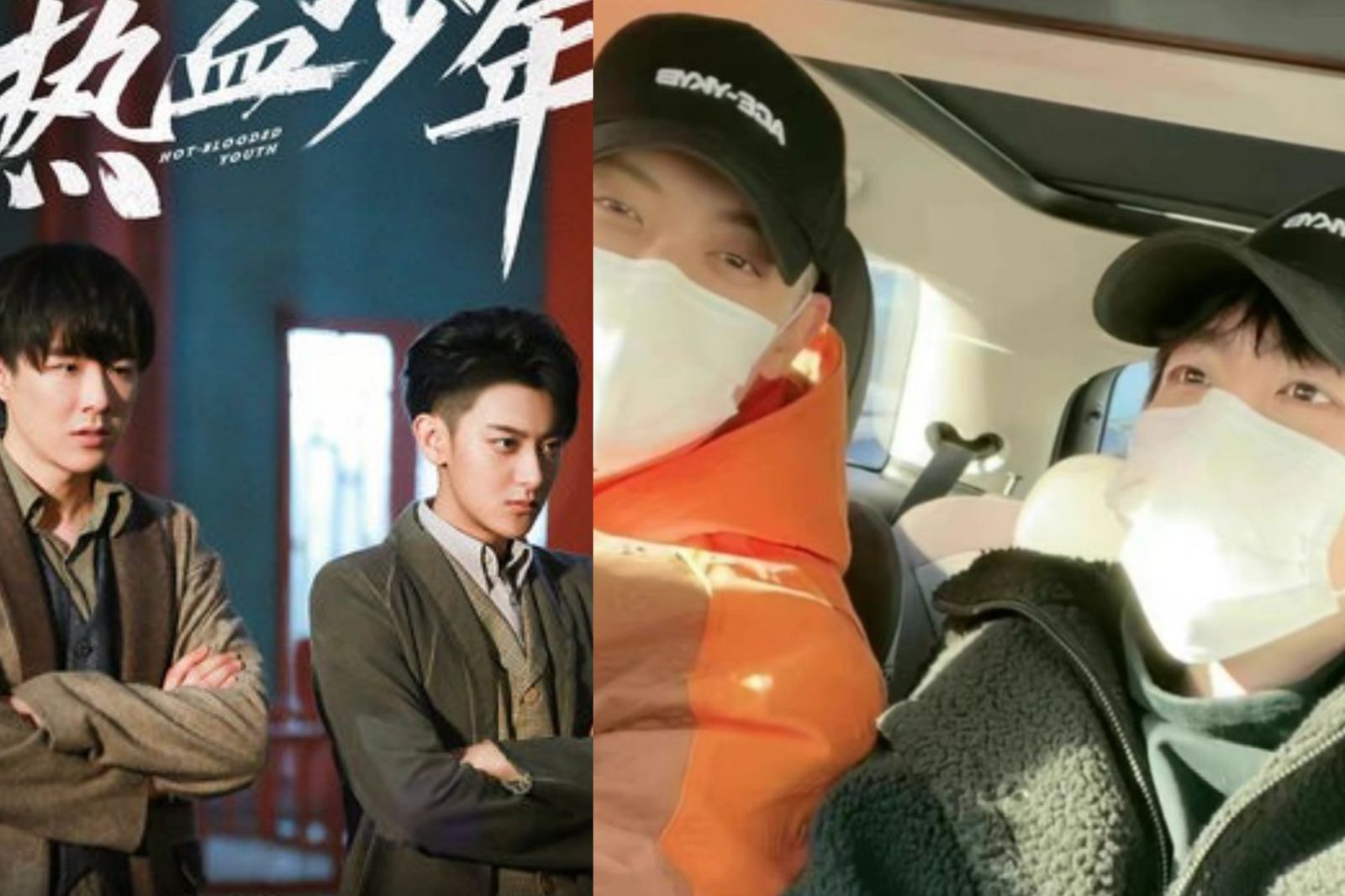 黃子韜與劉宇寧因合作《熱血少年》建立交往，之後開直播更是笑料不斷。翻攝微博