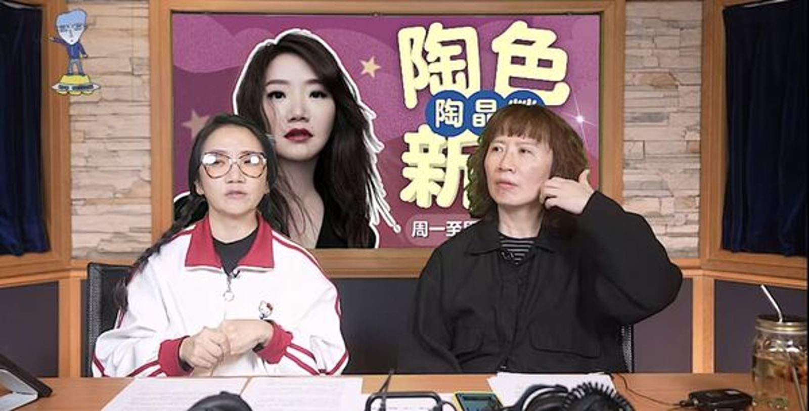 陶晶瑩（左）已經私下向范姜彥豐道歉。翻攝飛碟聯播網YT頻道