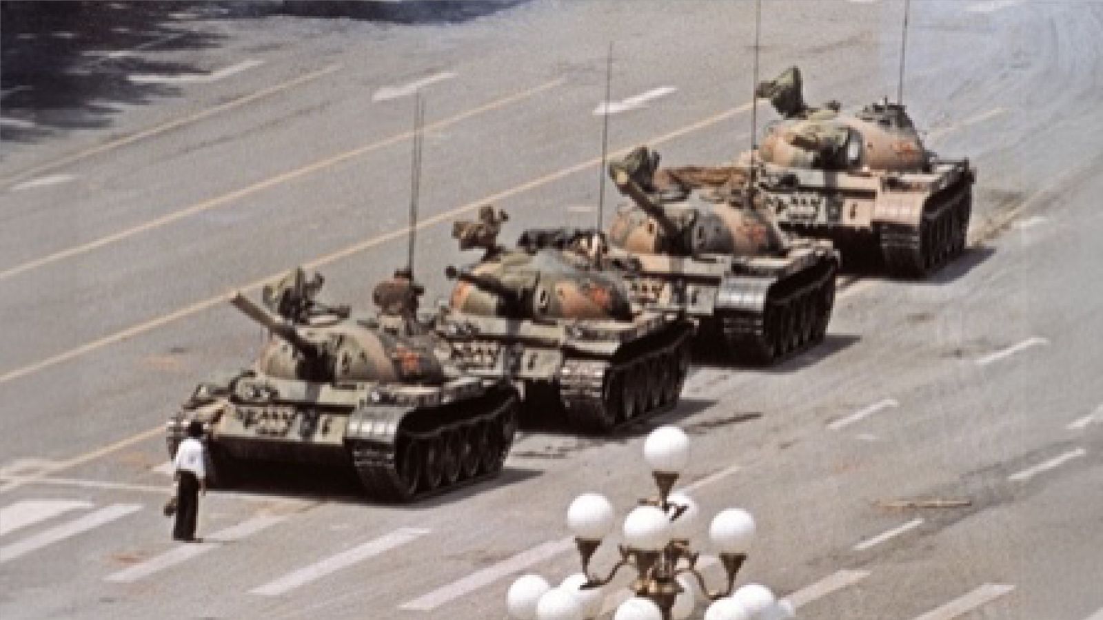 今天啥日|6/4 六四36週年 1989年六四天安門事件