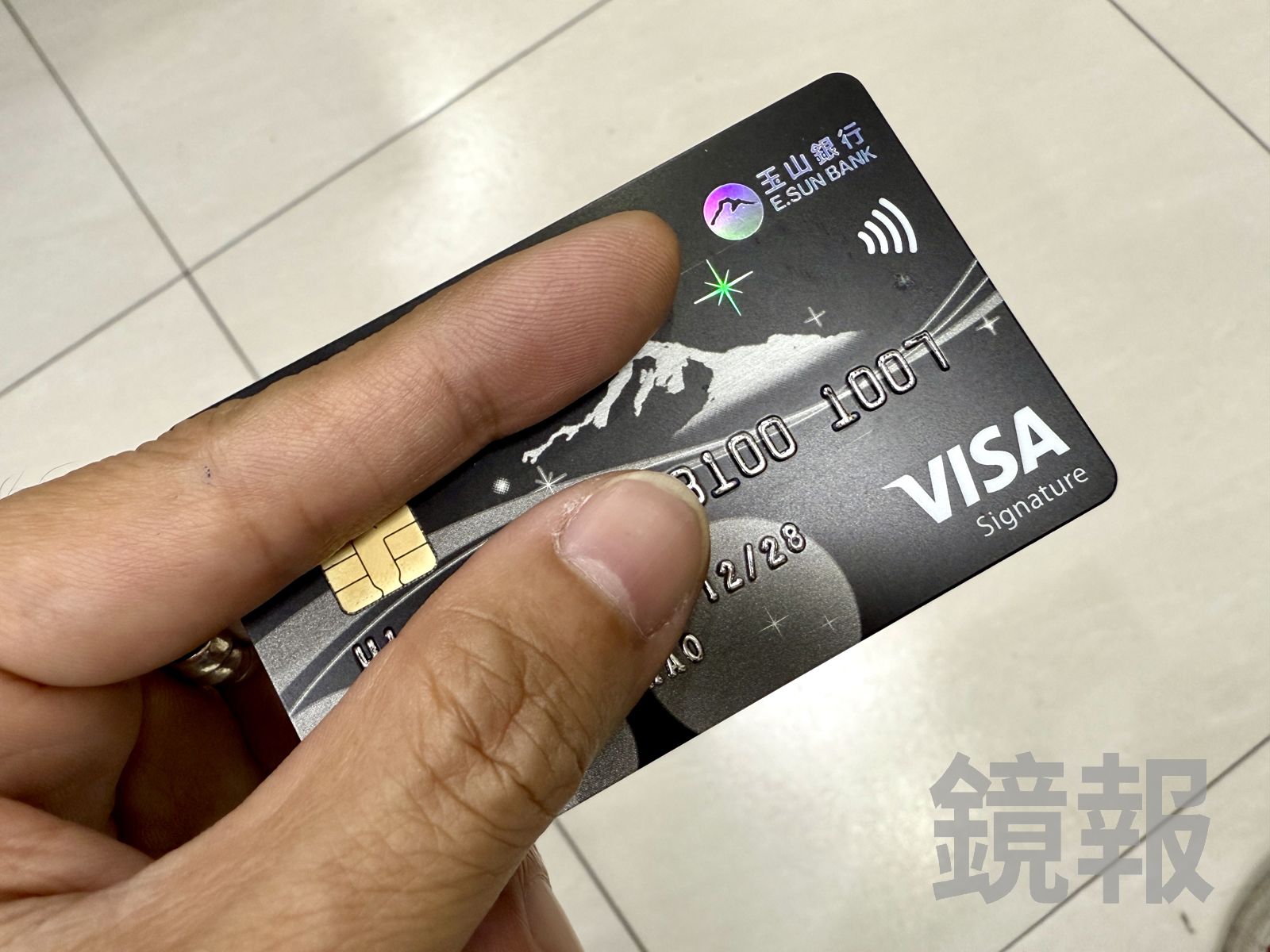 每月都莫名變窮?理財專家揭「10大隱形開銷」讓錢包變薄…很多人都中招了