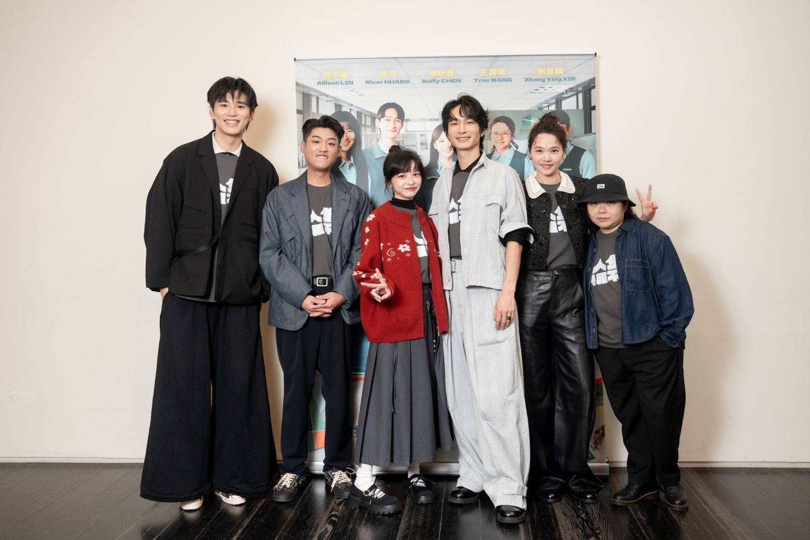 王品澔開出「當室友」條件！被虧只想找傭人　自爆對決謝章穎「搶贏角色」秘辛