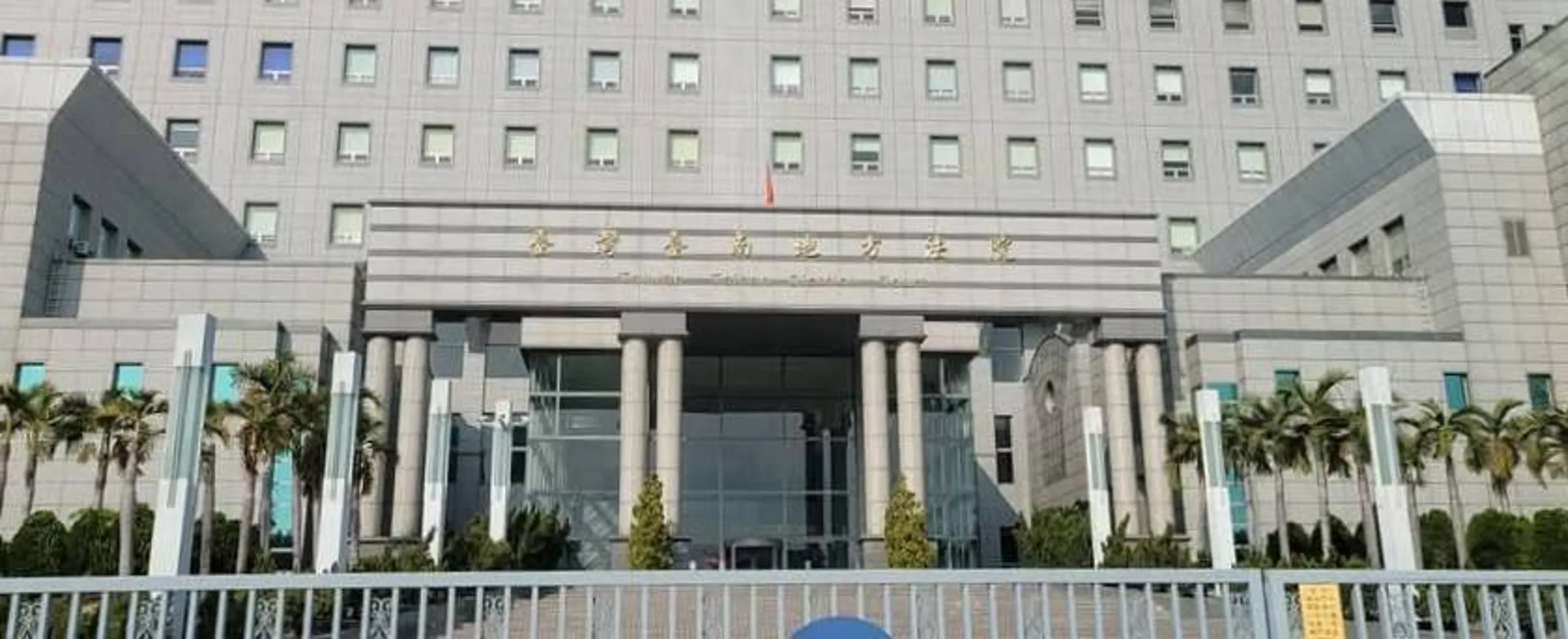 連車子烤漆都要建商買單!台南市工務局副工程司收賄405萬遭求刑10年。資料照片
