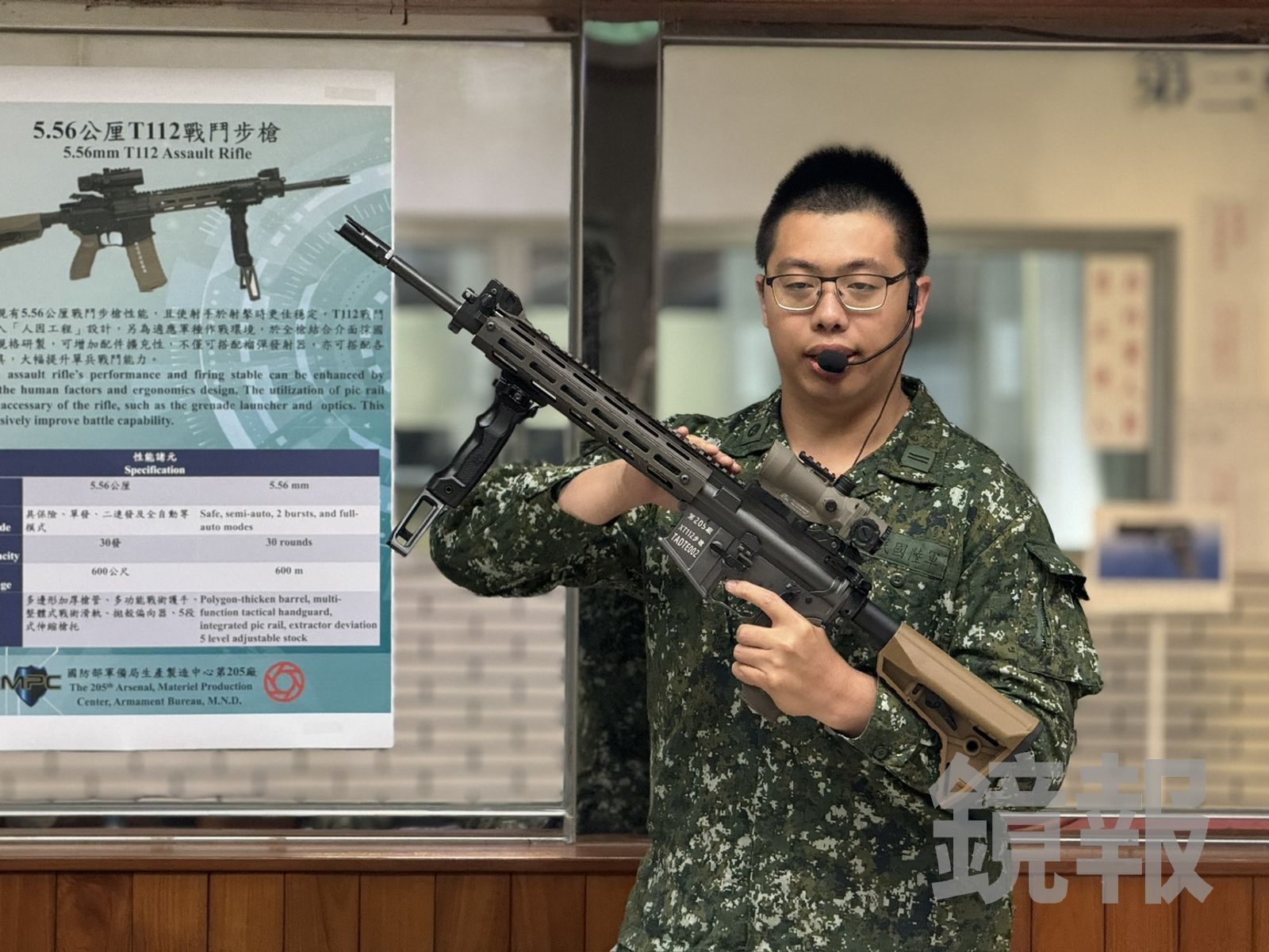 軍備局曾表示,為使官兵射撃時更加穩定,T112步槍全面納入「人因工程」設計。(資料照片/李奇叡攝)