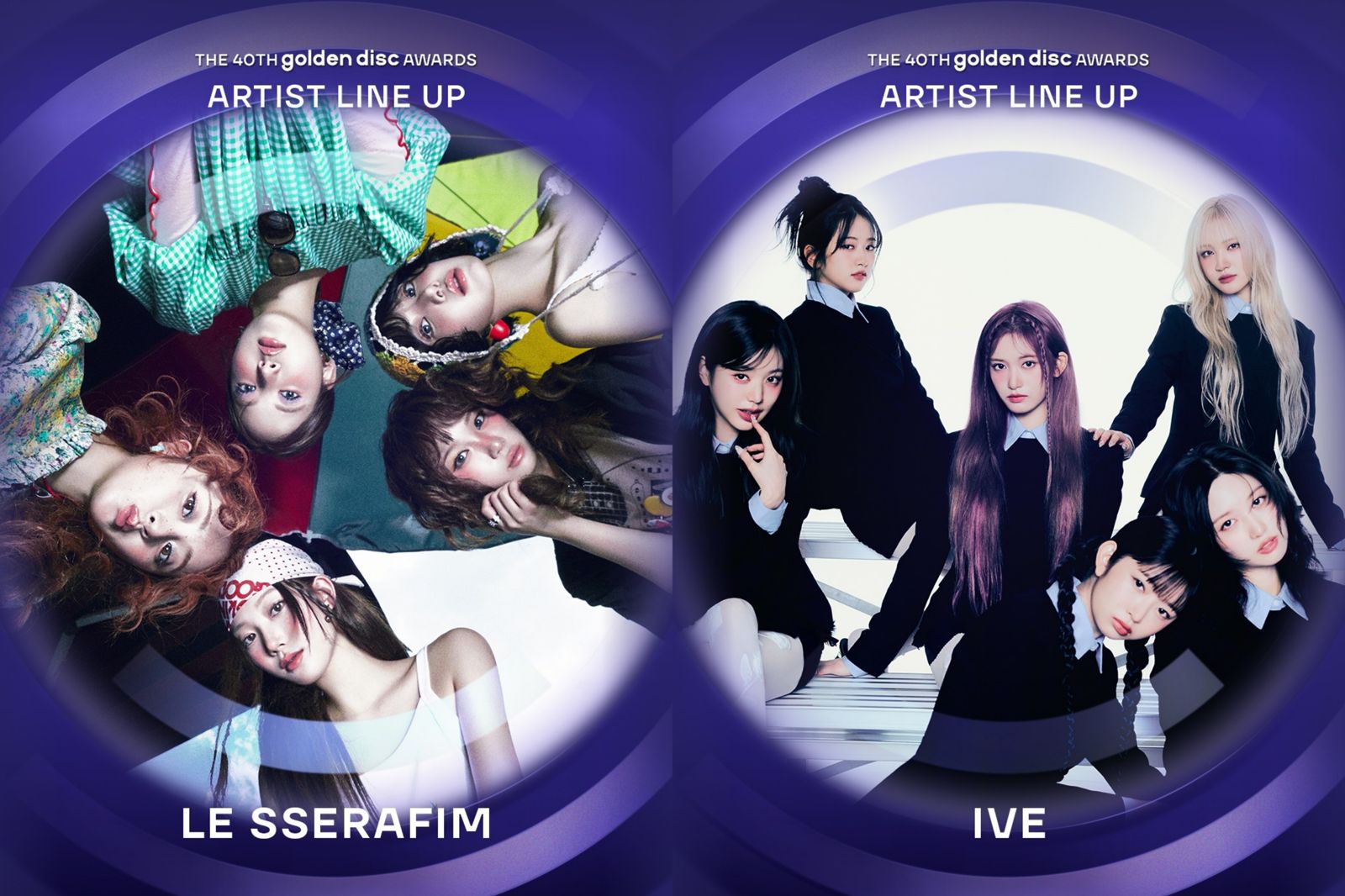 快訊／第40屆金唱片明年大巨蛋登場！首波陣容公布　IVE、LE SSERAFIM、ZB1大勢夯團都到齊