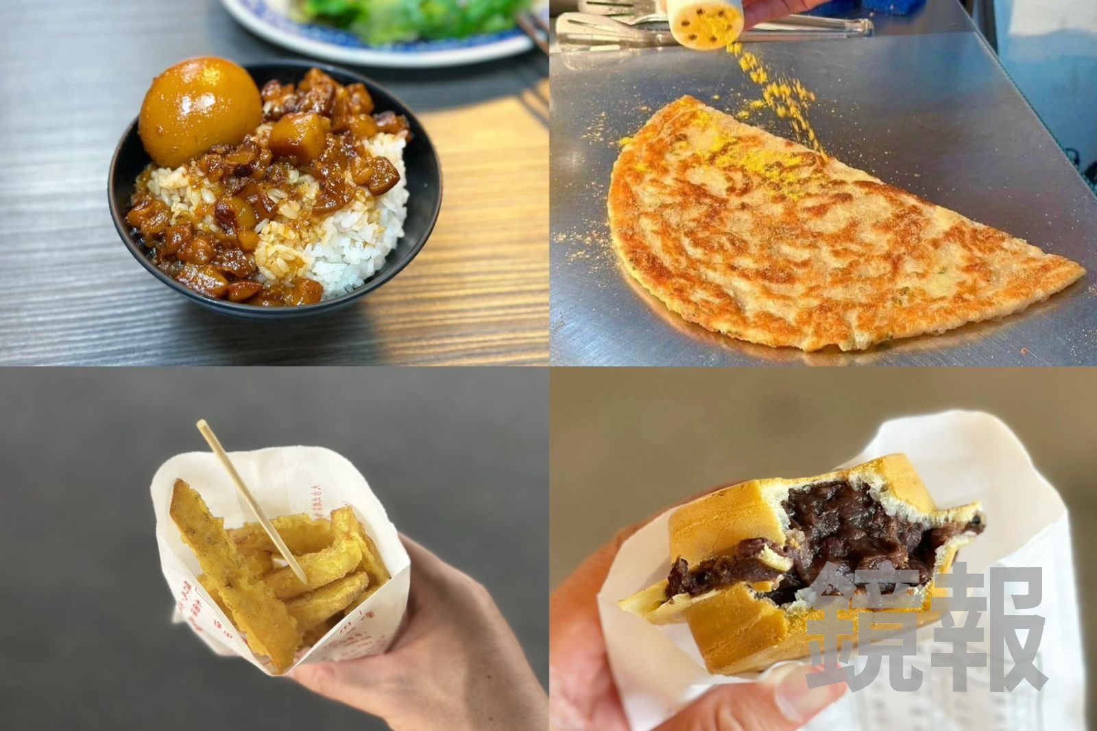 正男報食事／興南夜市激推4間超人氣小吃！Google評價平均超過4.5顆星