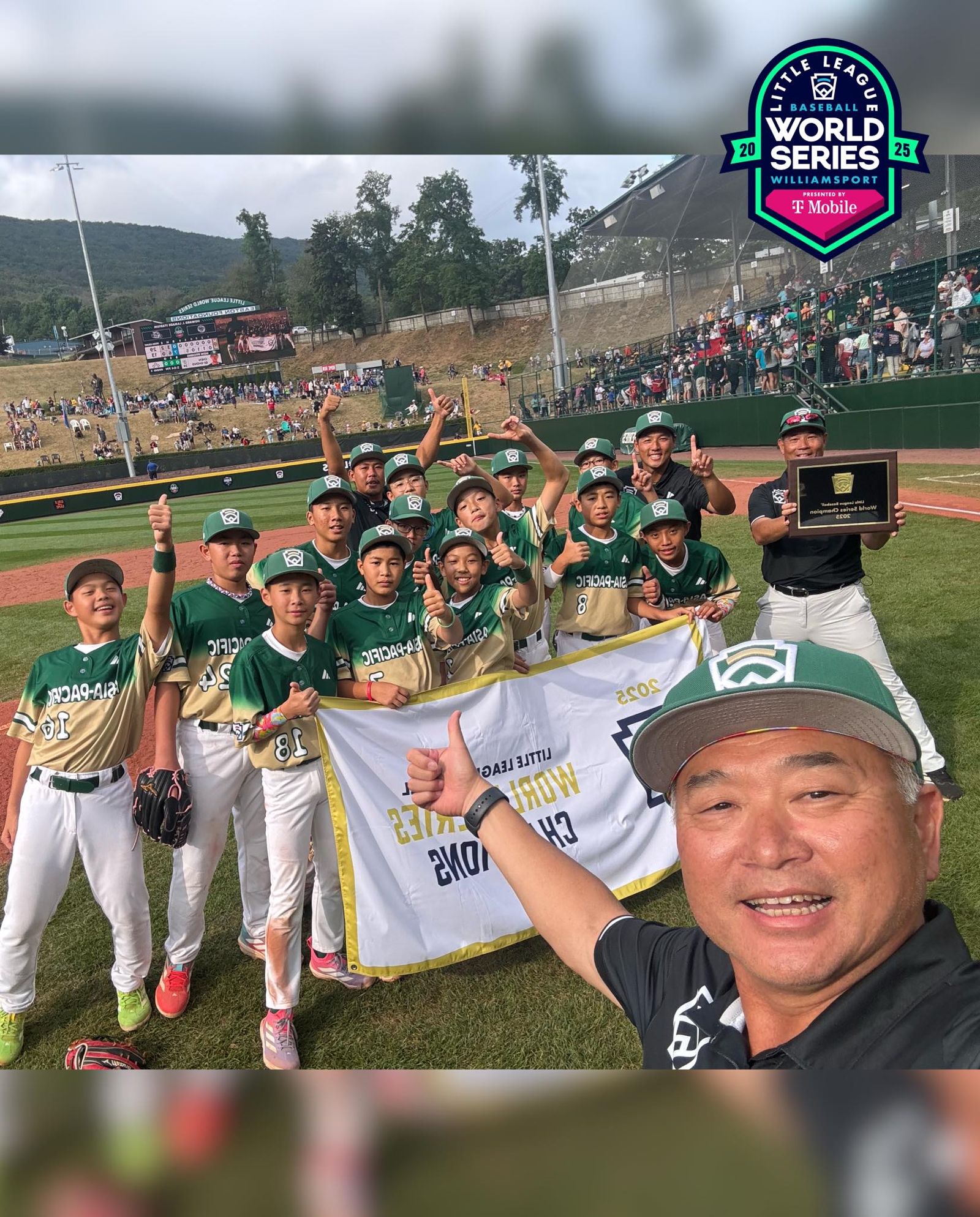 台灣隊在威廉波特世界少棒錦標賽中完美封冠。圖/翻攝自FB/Little League