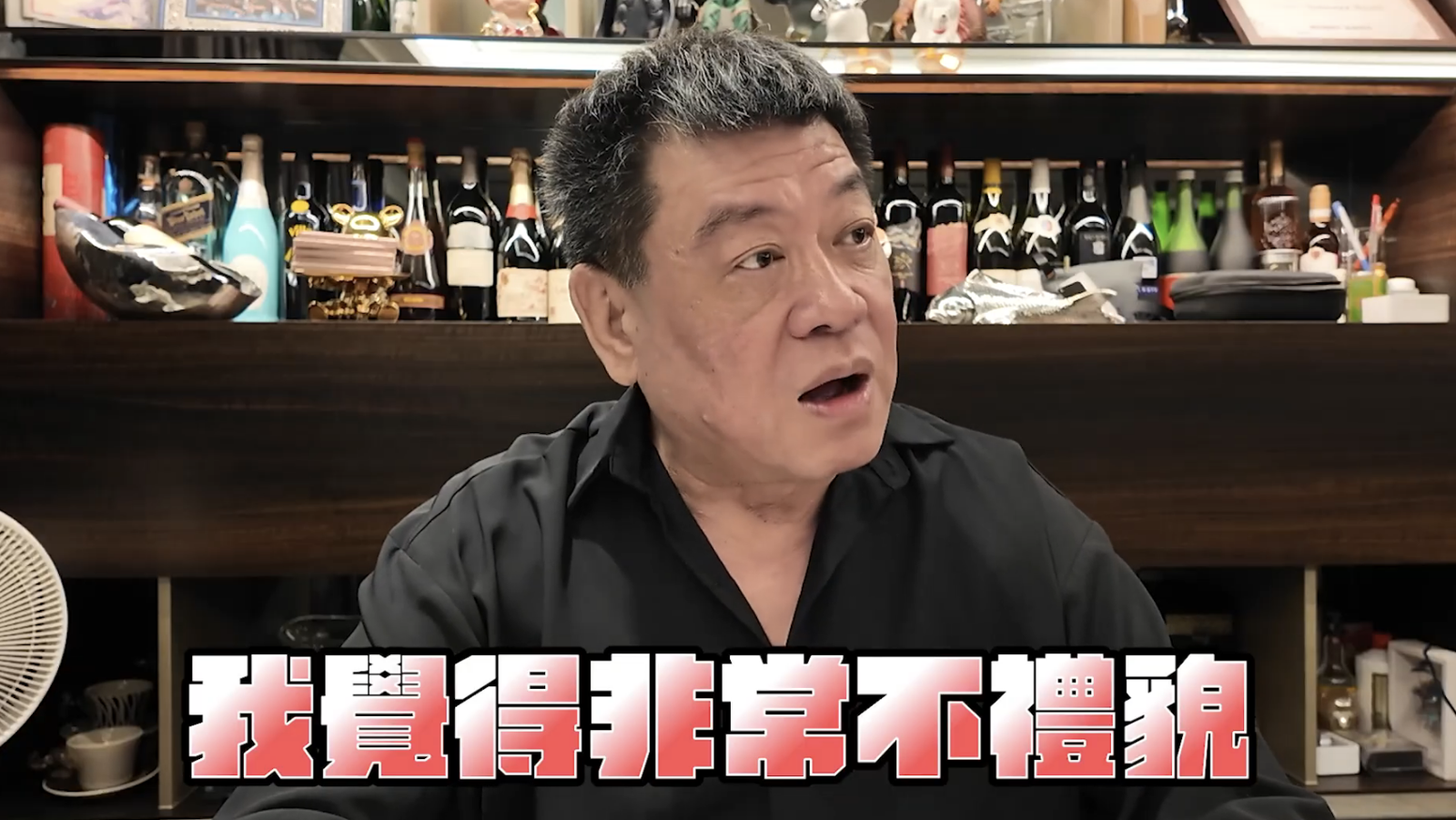 租客還住在裡面,房仲就急著想點交。孫德榮提供