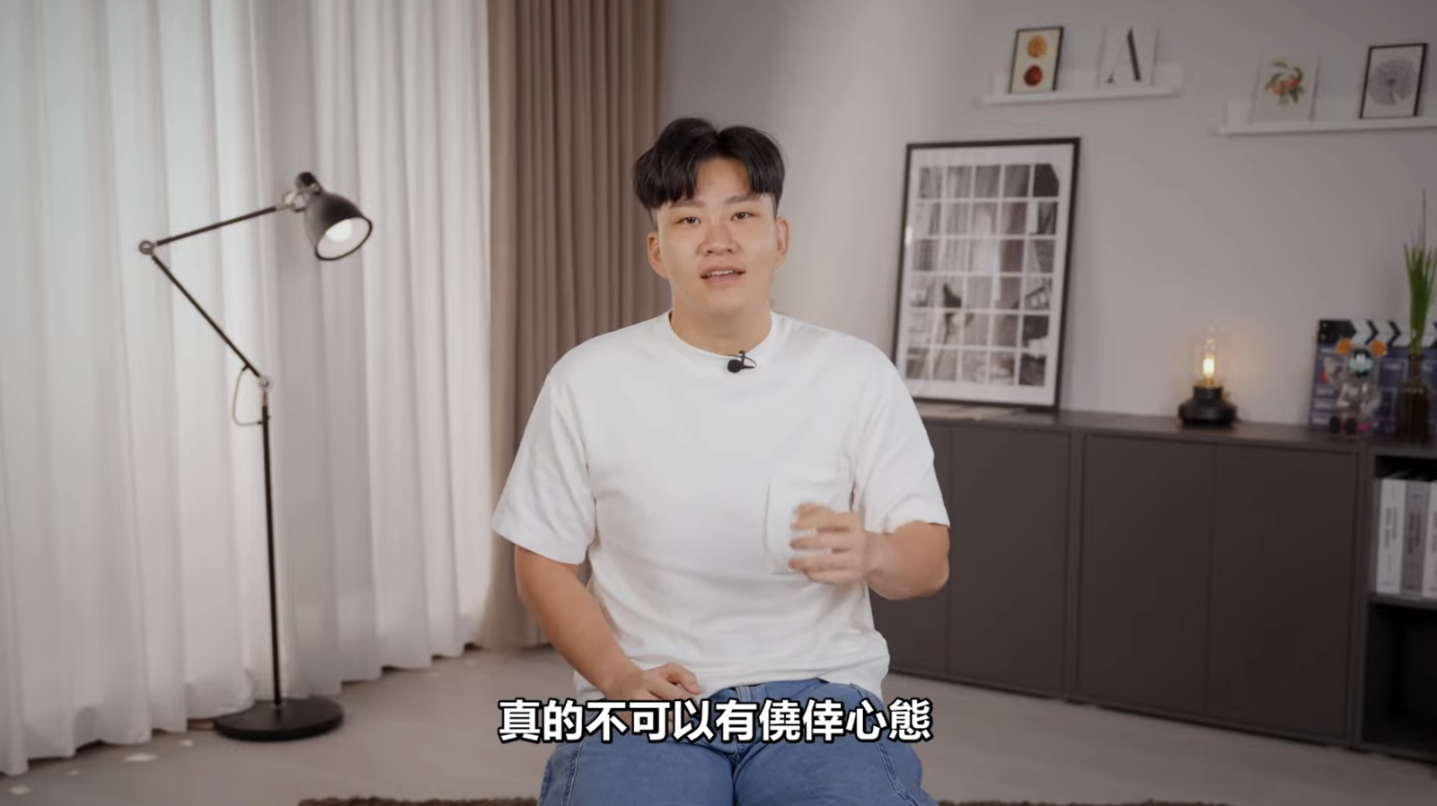 Joeman提醒大家別有僥倖心態。翻攝臺灣新北地方檢察署影音專區 YouTube